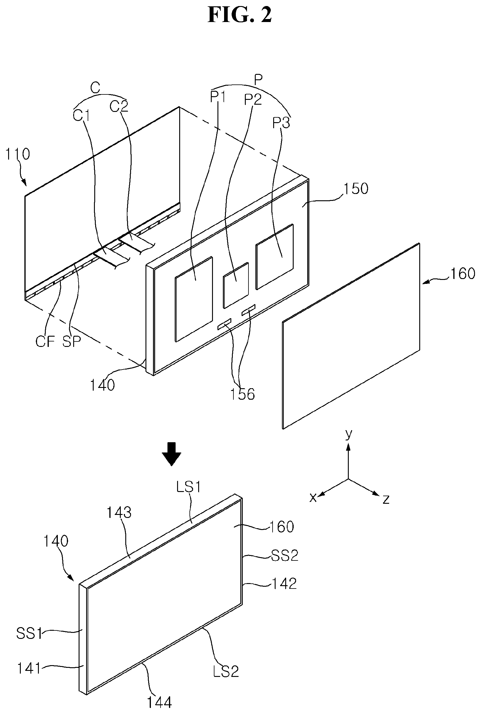 Patent US12504791 Figure 2 – Display device