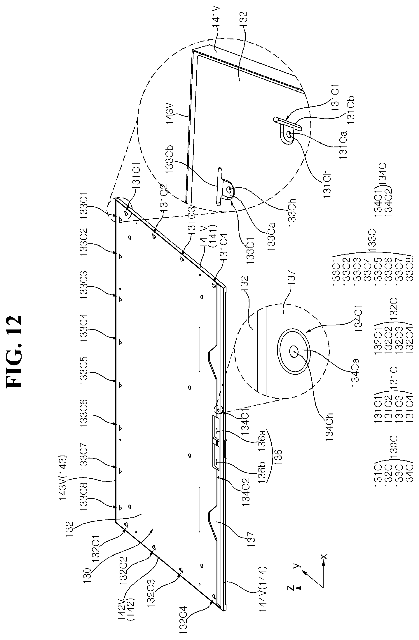 Patent US12504791 Figure 12 – Display device
