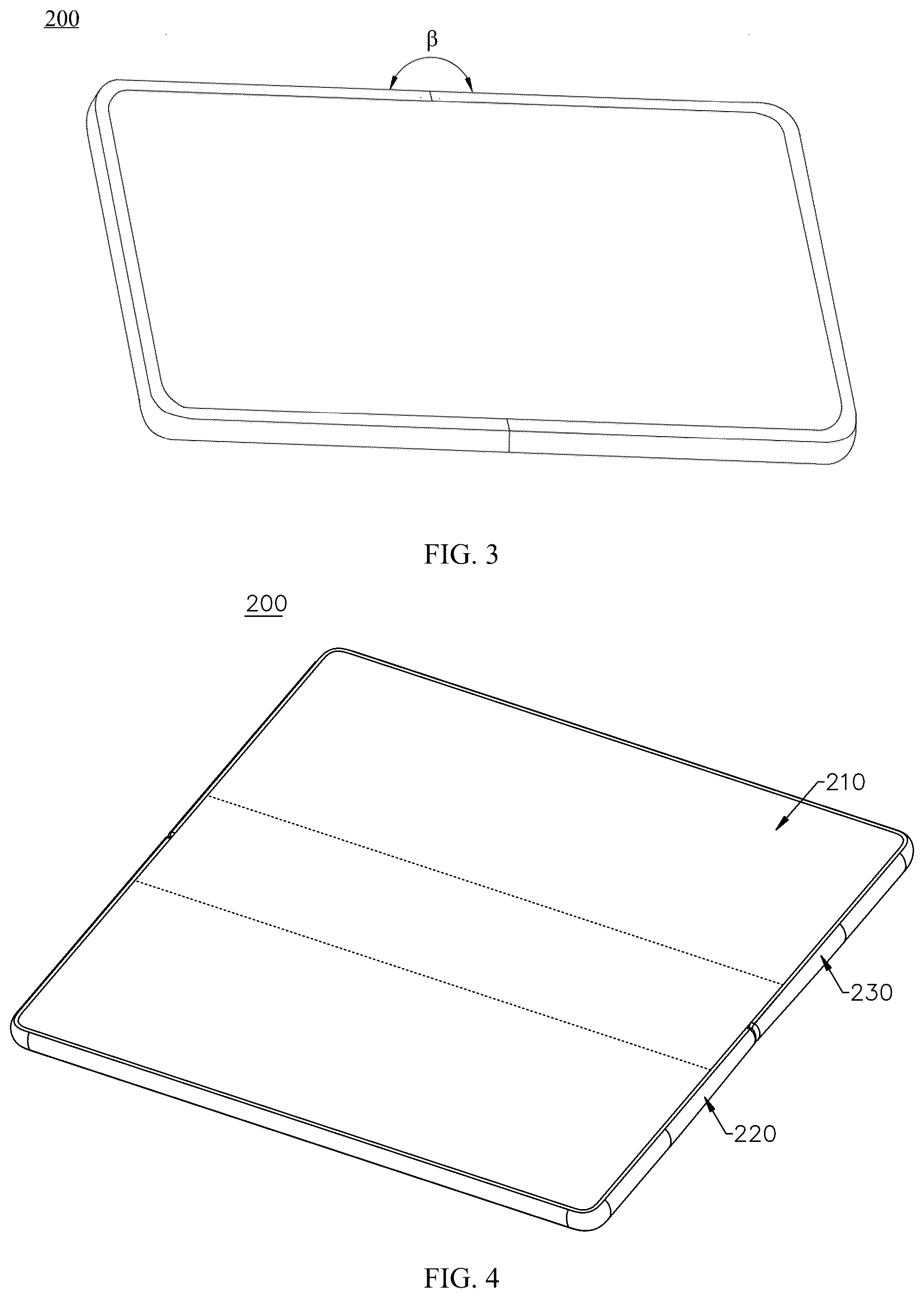 Patent US12504792 Figure 2 – Foldable assembly and electronic device