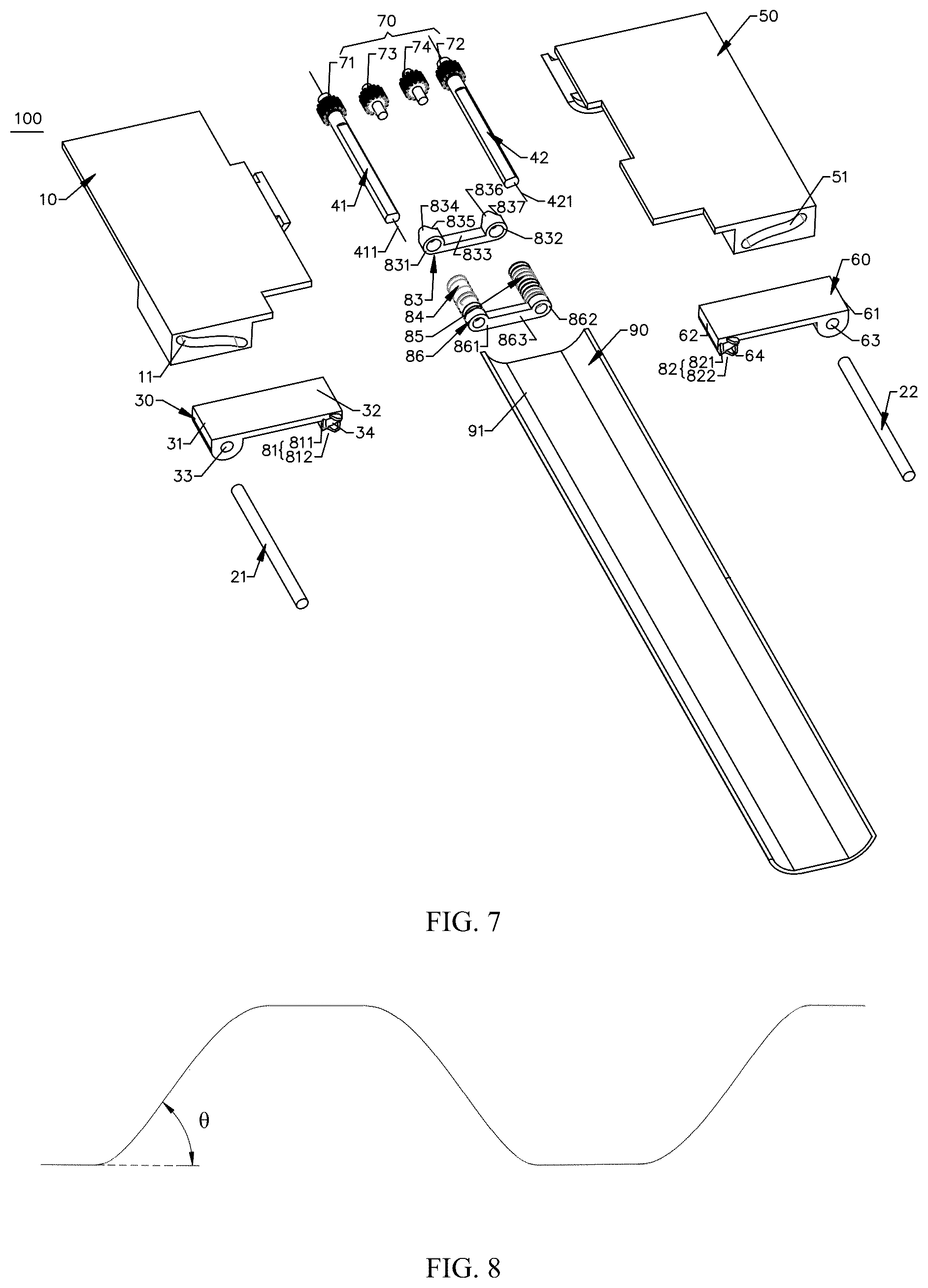 Patent US12504792 Figure 5 – Foldable assembly and electronic device