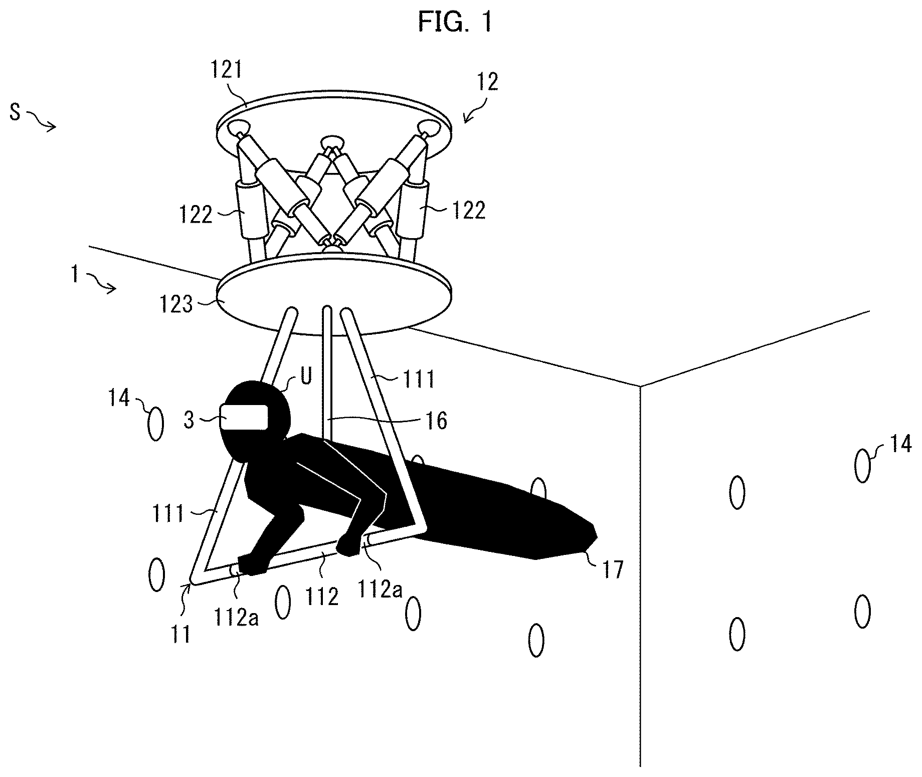 Patent US12504808 Figure 1 – Interface apparatus and hang gliding experience system