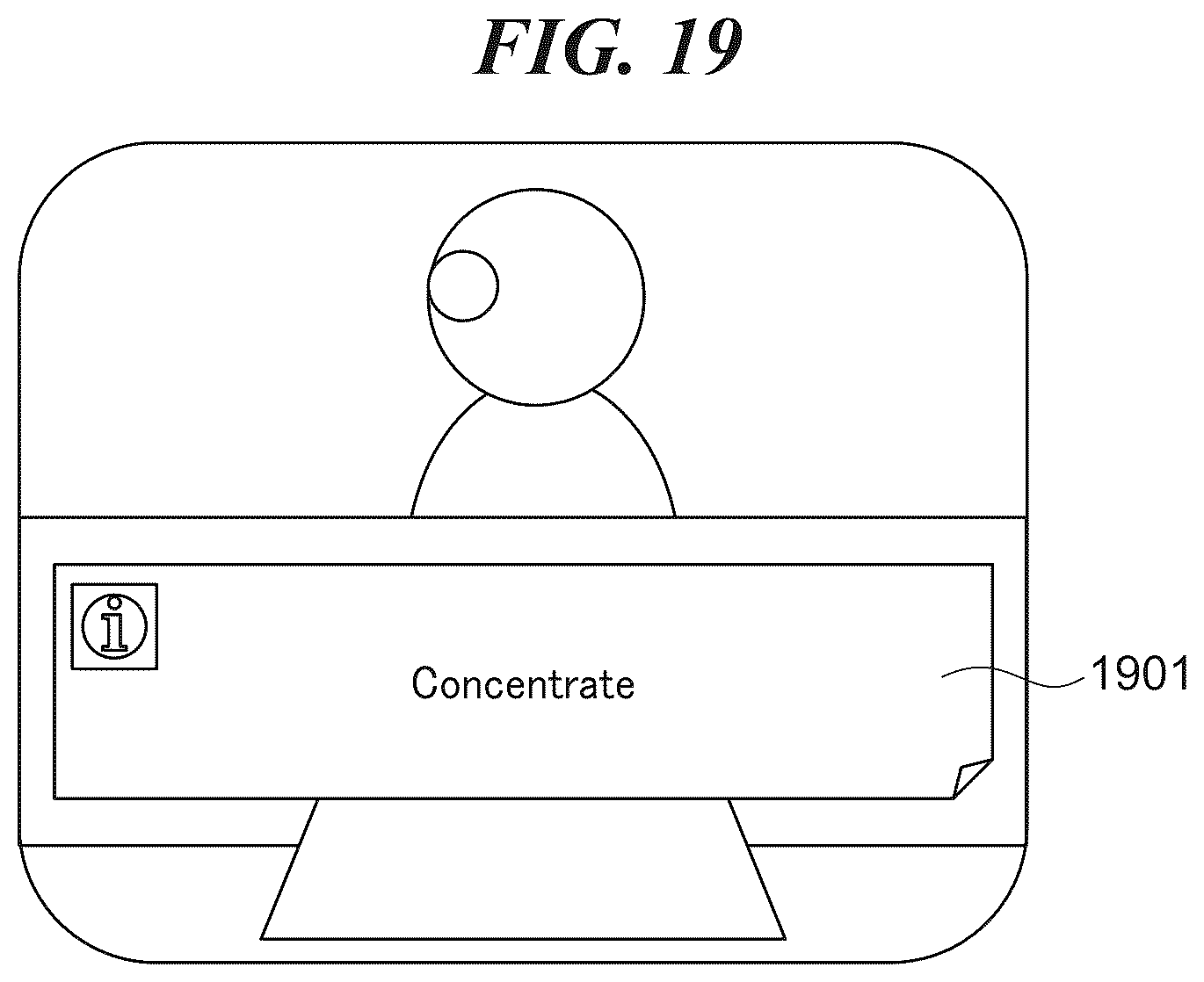 Patent US12504815 Figure 19 – Management system capable of realizing smooth interactive communication in virtual space, control method, and storage medium