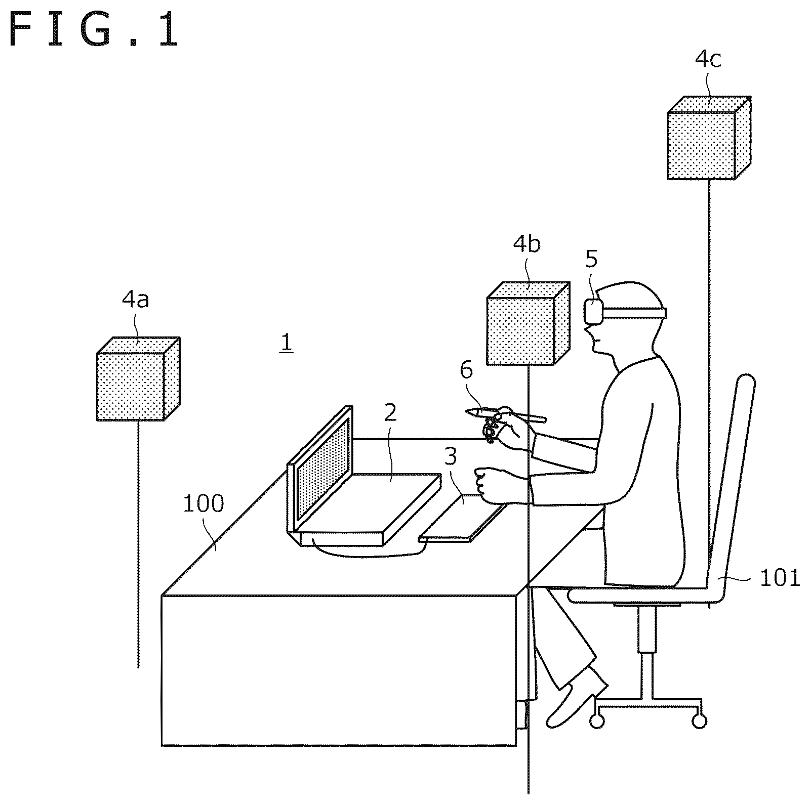 Patent US12504835 Figure 1 – Controller and tracking system