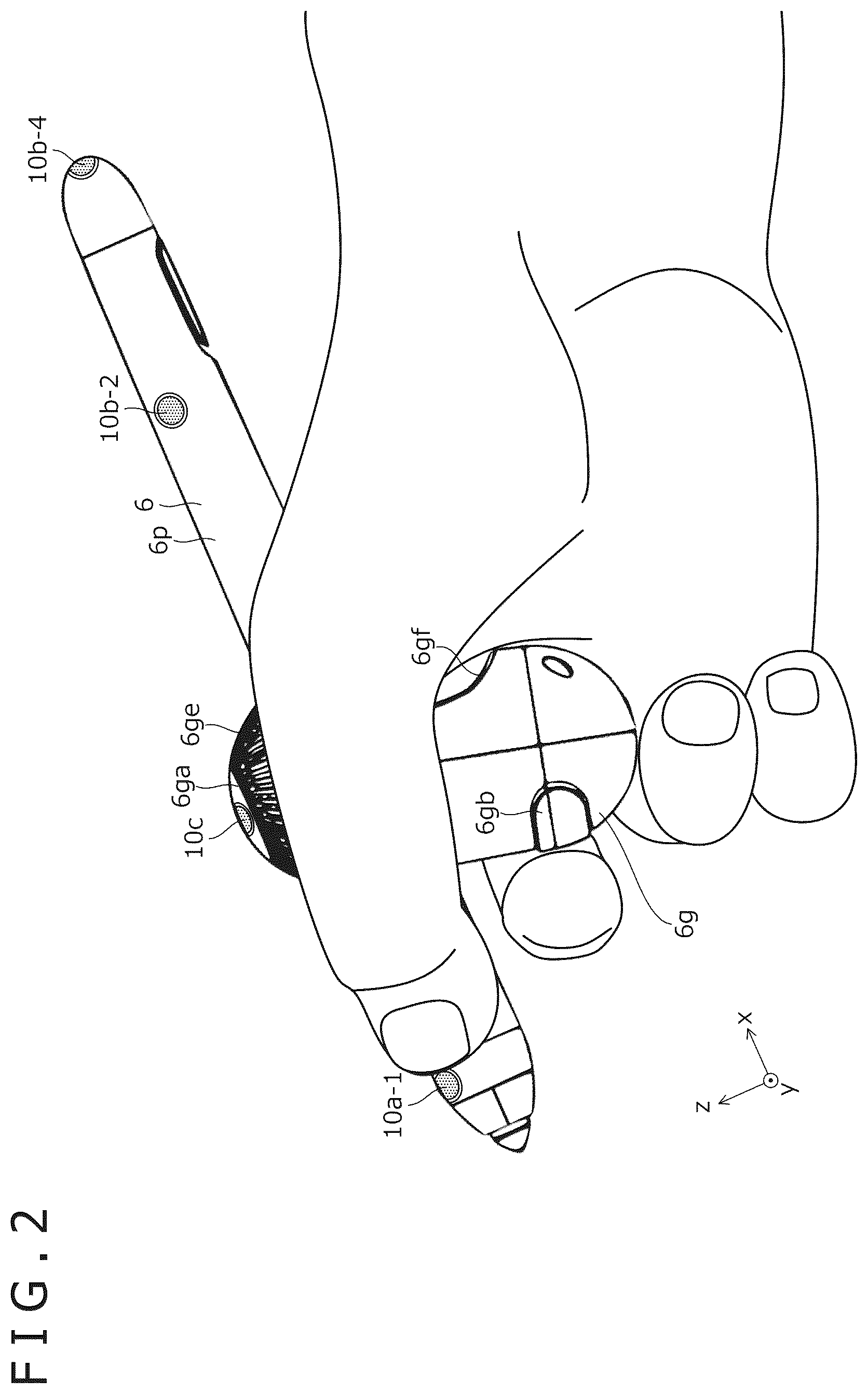 Patent US12504835 Figure 2 – Controller and tracking system