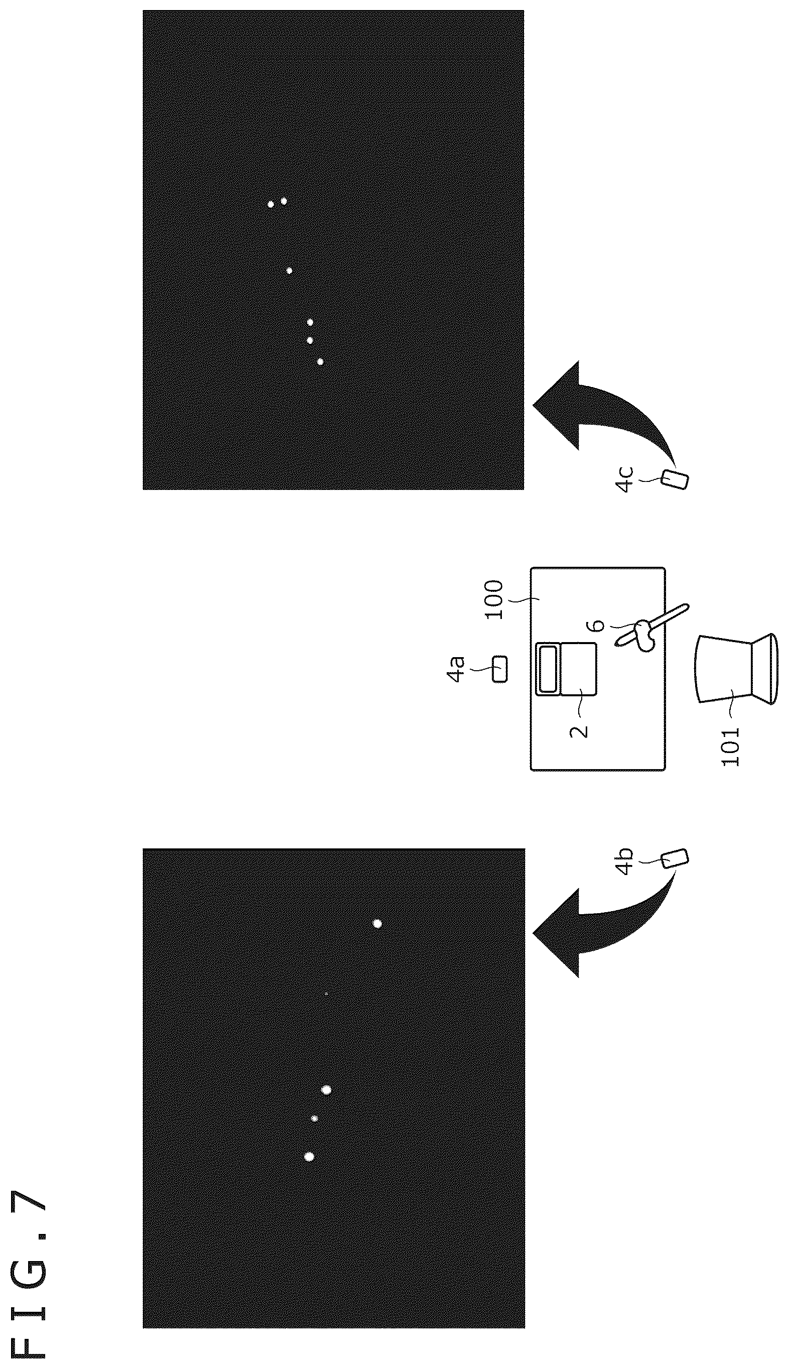 Patent US12504835 Figure 7 – Controller and tracking system