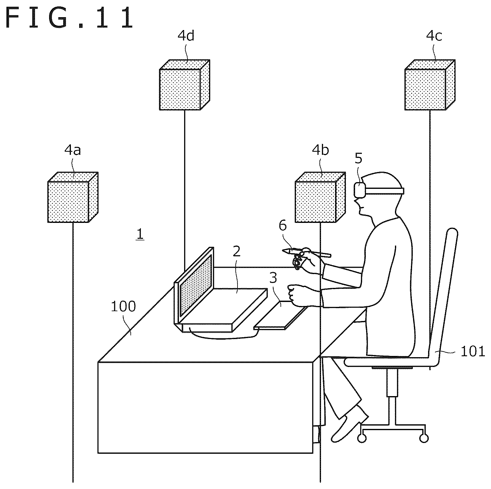Patent US12504835 Figure 11 – Controller and tracking system