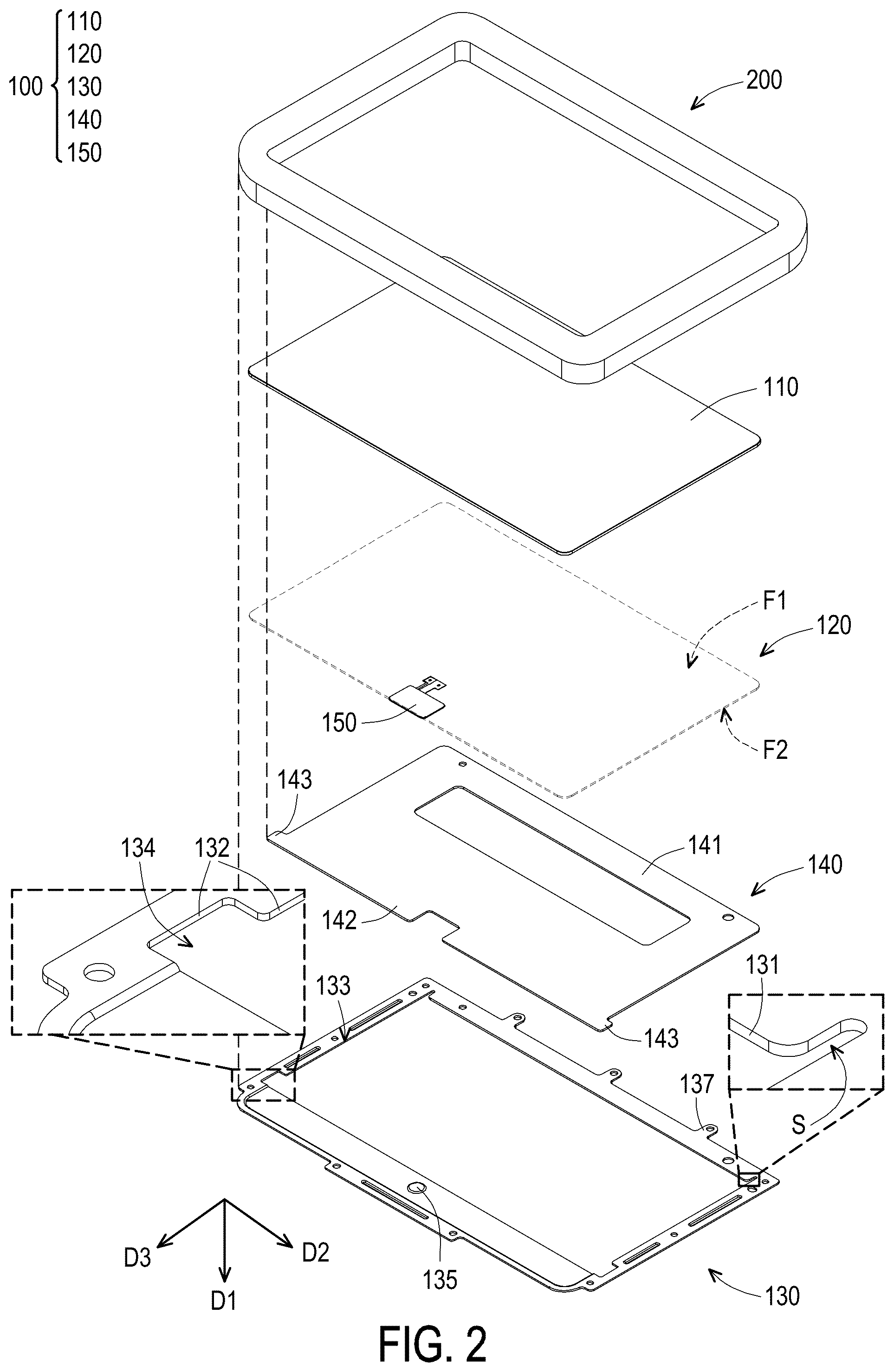Patent US12504837 Figure 2 – Touch device and input device
