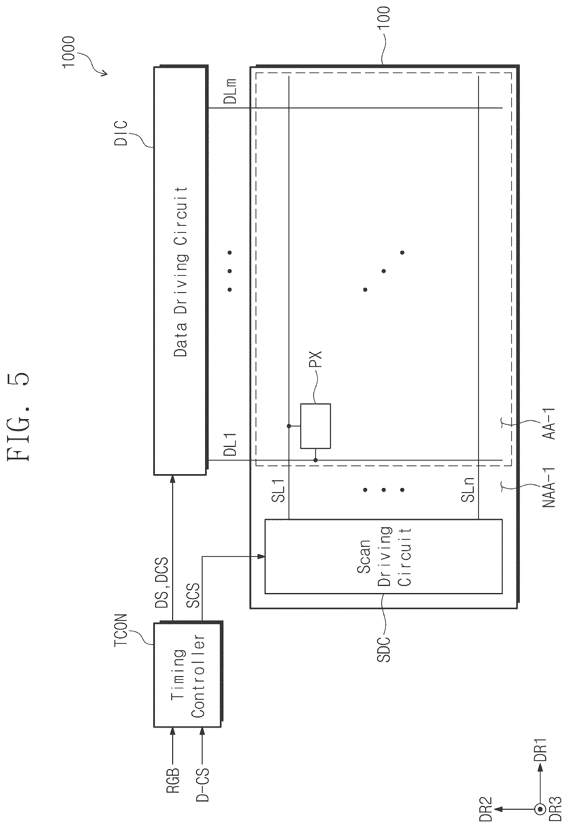 Patent US12504844 Figure 5 – Electronic device comprising display layer and sensor layer