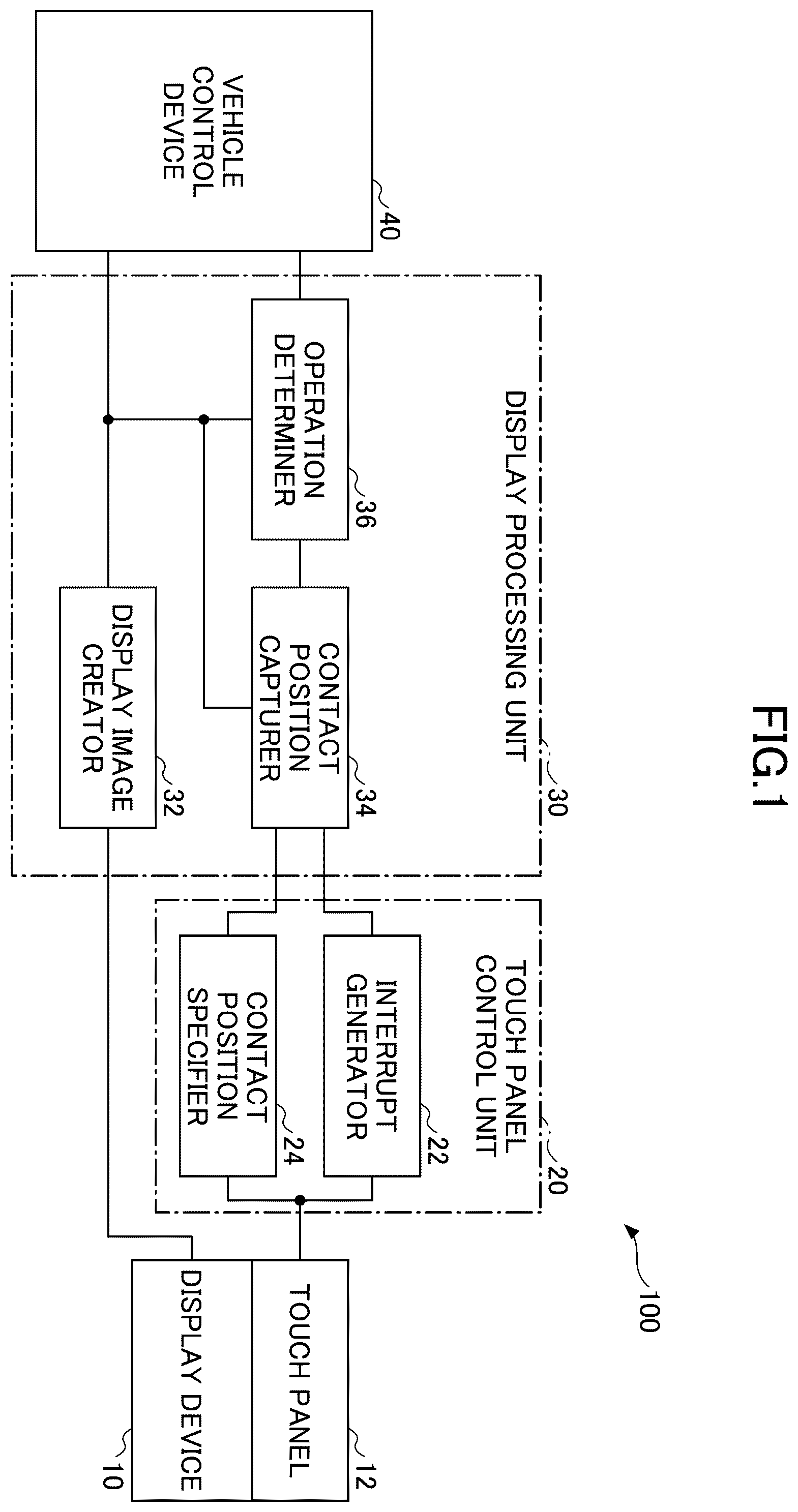 Patent US12504846 Figure 1 – Position detection device with notification of interrupt failure upon pressing abutton