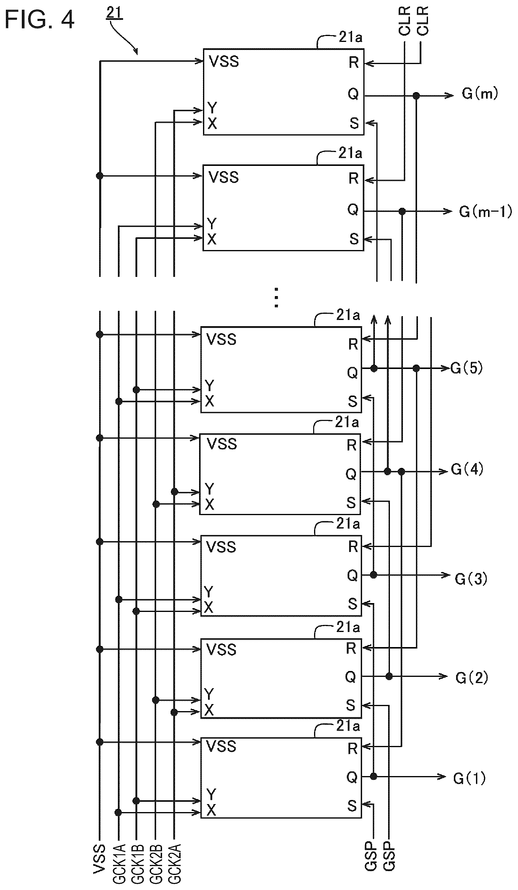 Patent US12504847 Figure 4 – In-cell touch panel and control method thereof