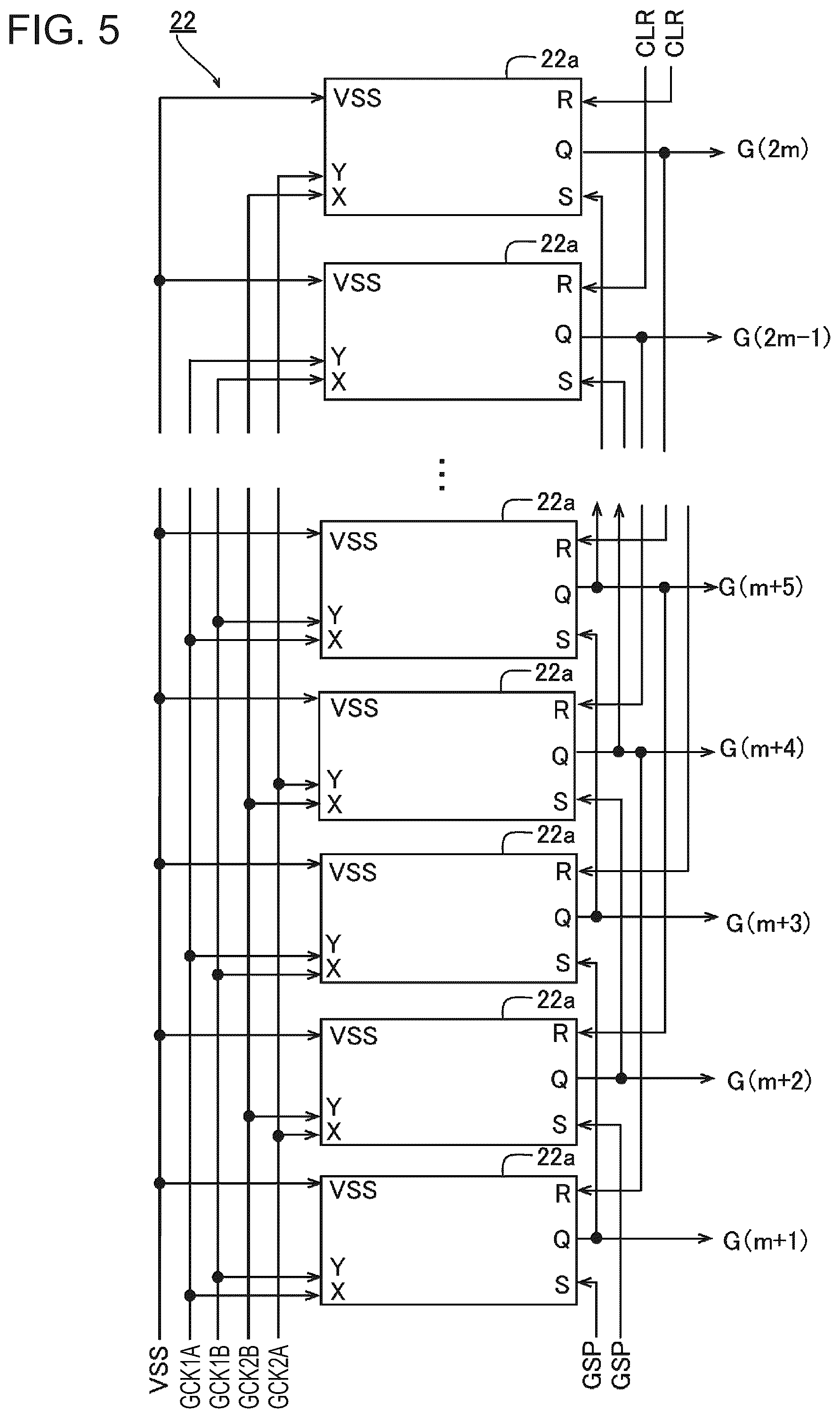 Patent US12504847 Figure 5 – In-cell touch panel and control method thereof