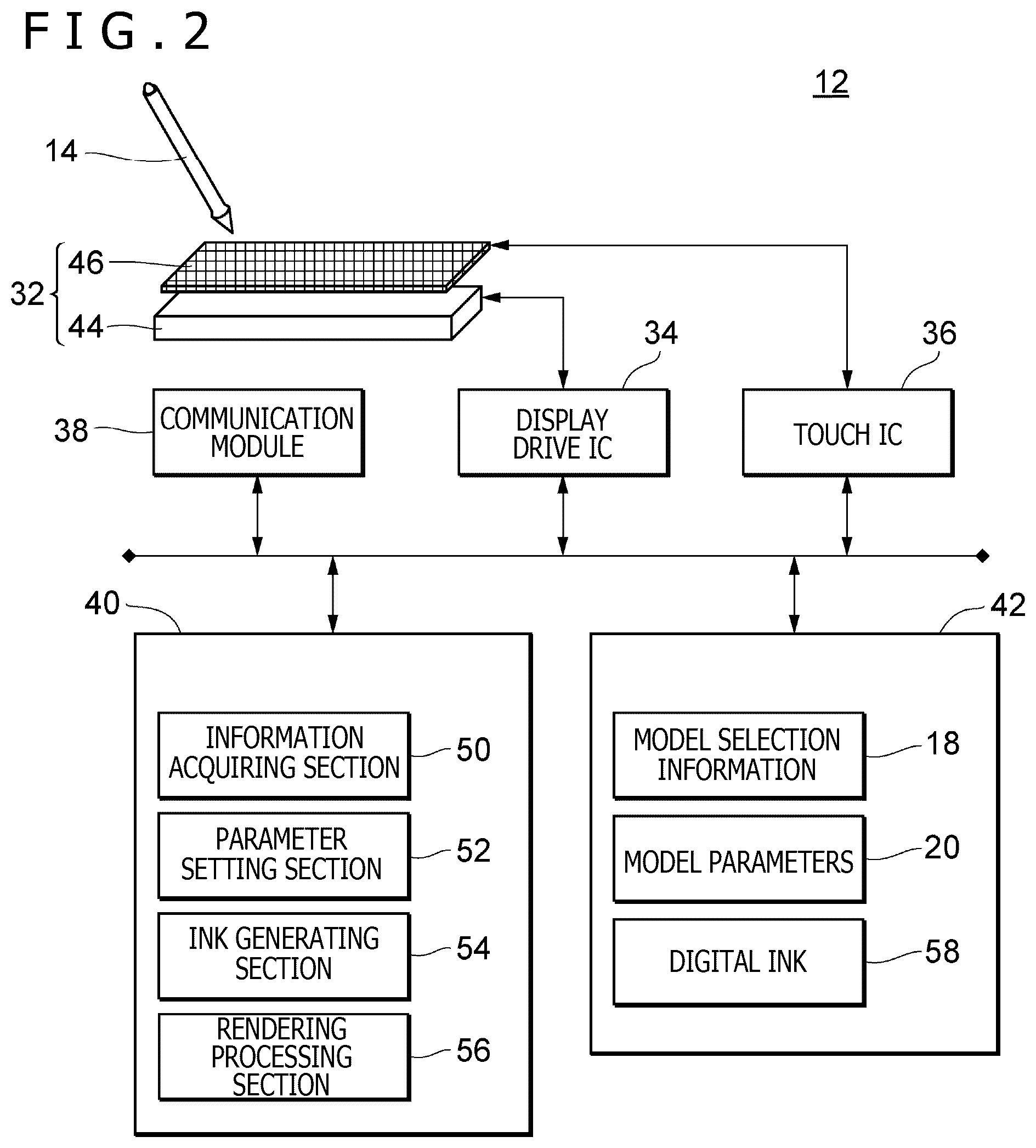 Patent US12504854 Figure 2 – Pen state detection circuit, method, and device, and parameter supply device