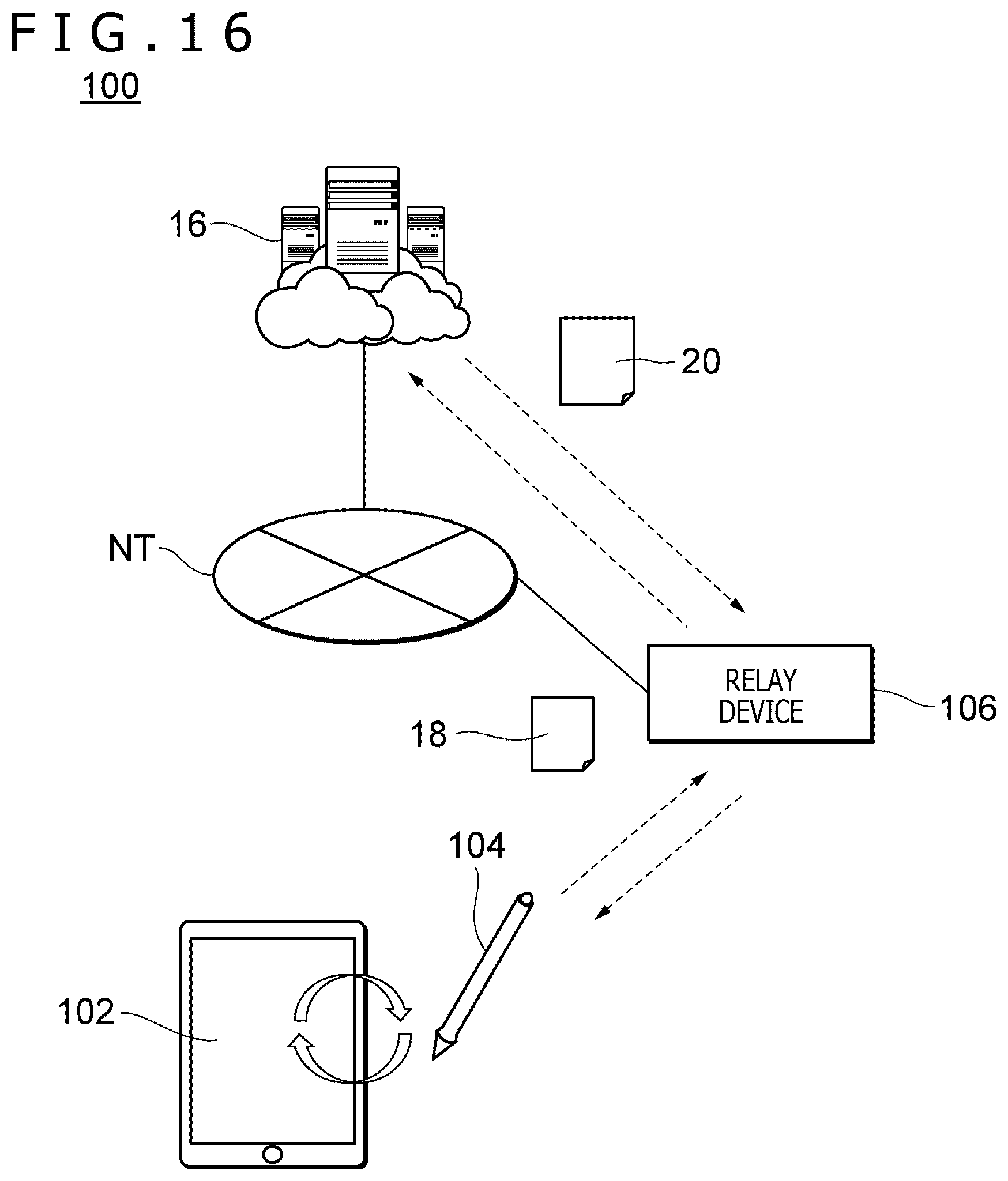 Patent US12504854 Figure 14 – Pen state detection circuit, method, and device, and parameter supply device