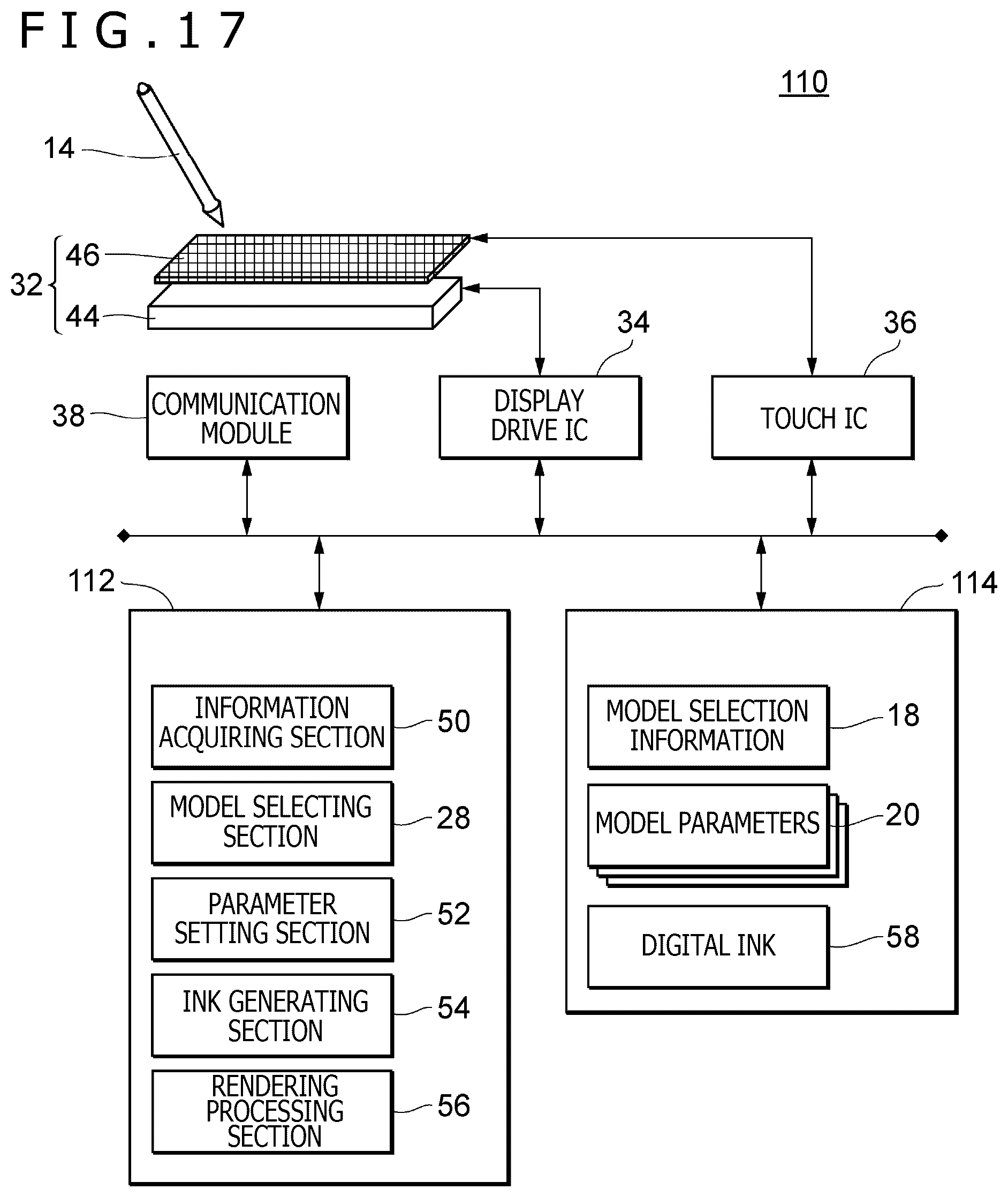 Patent US12504854 Figure 15 – Pen state detection circuit, method, and device, and parameter supply device