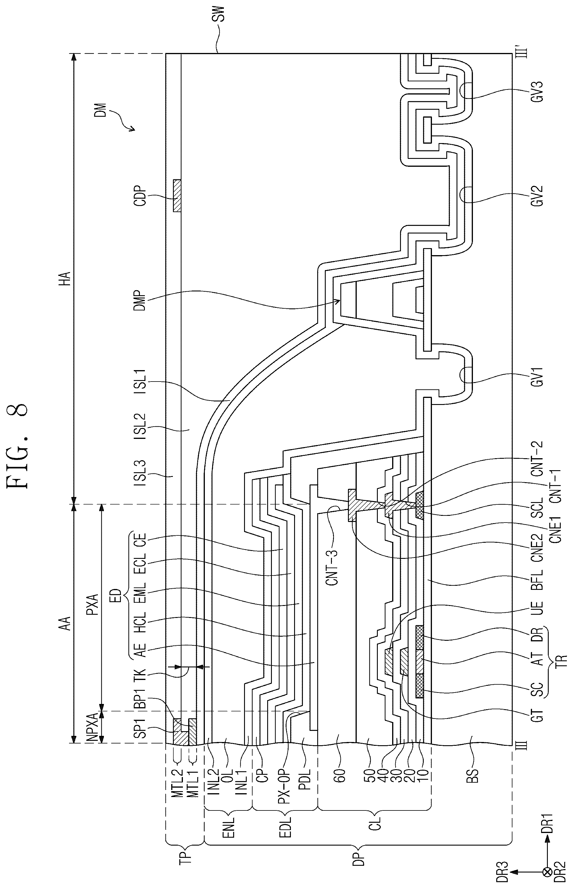 Patent US12504857 Figure 8 – Display device