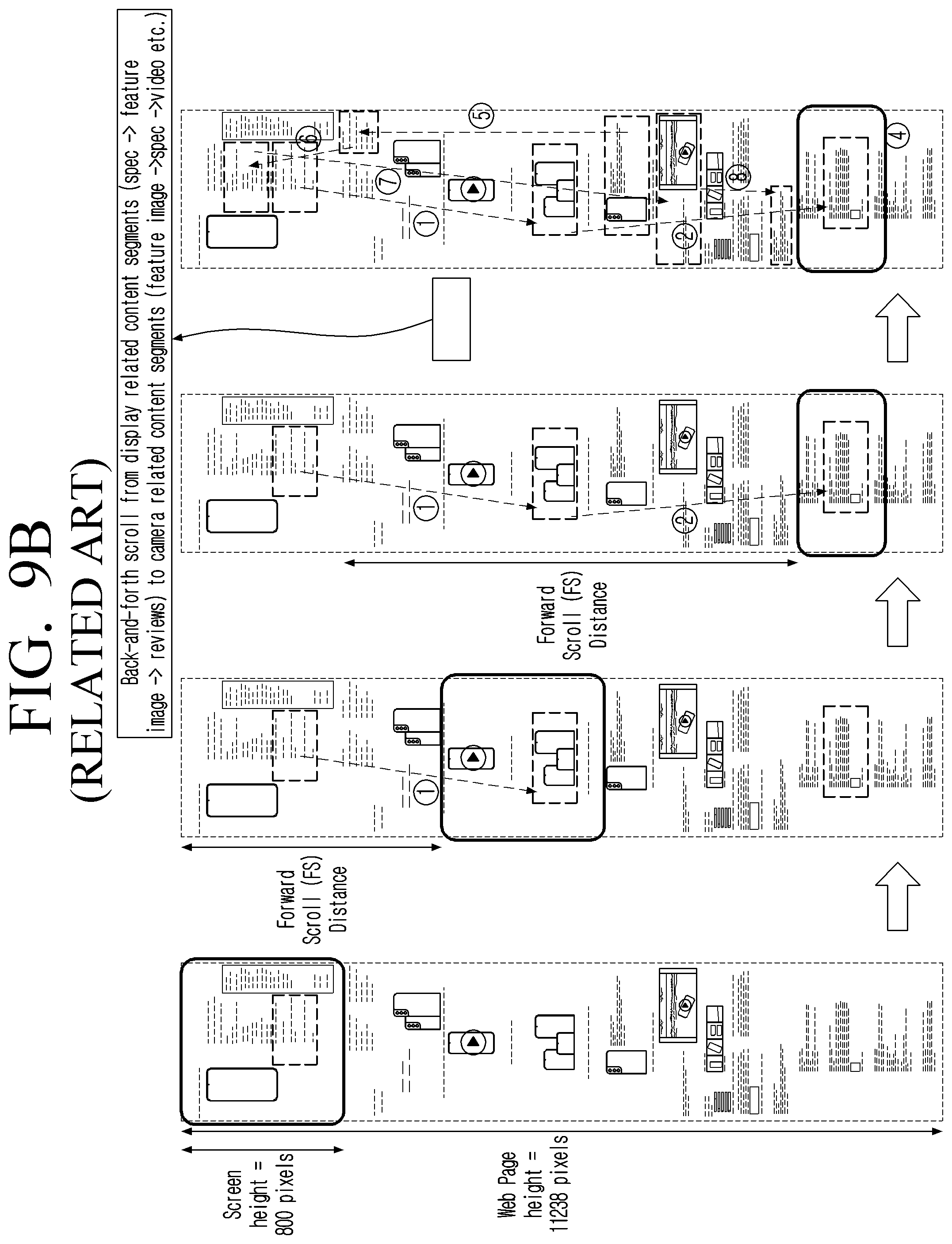 Patent US12504858 Figure 13 – Method and system for improving user experience for accessing content on a user interface