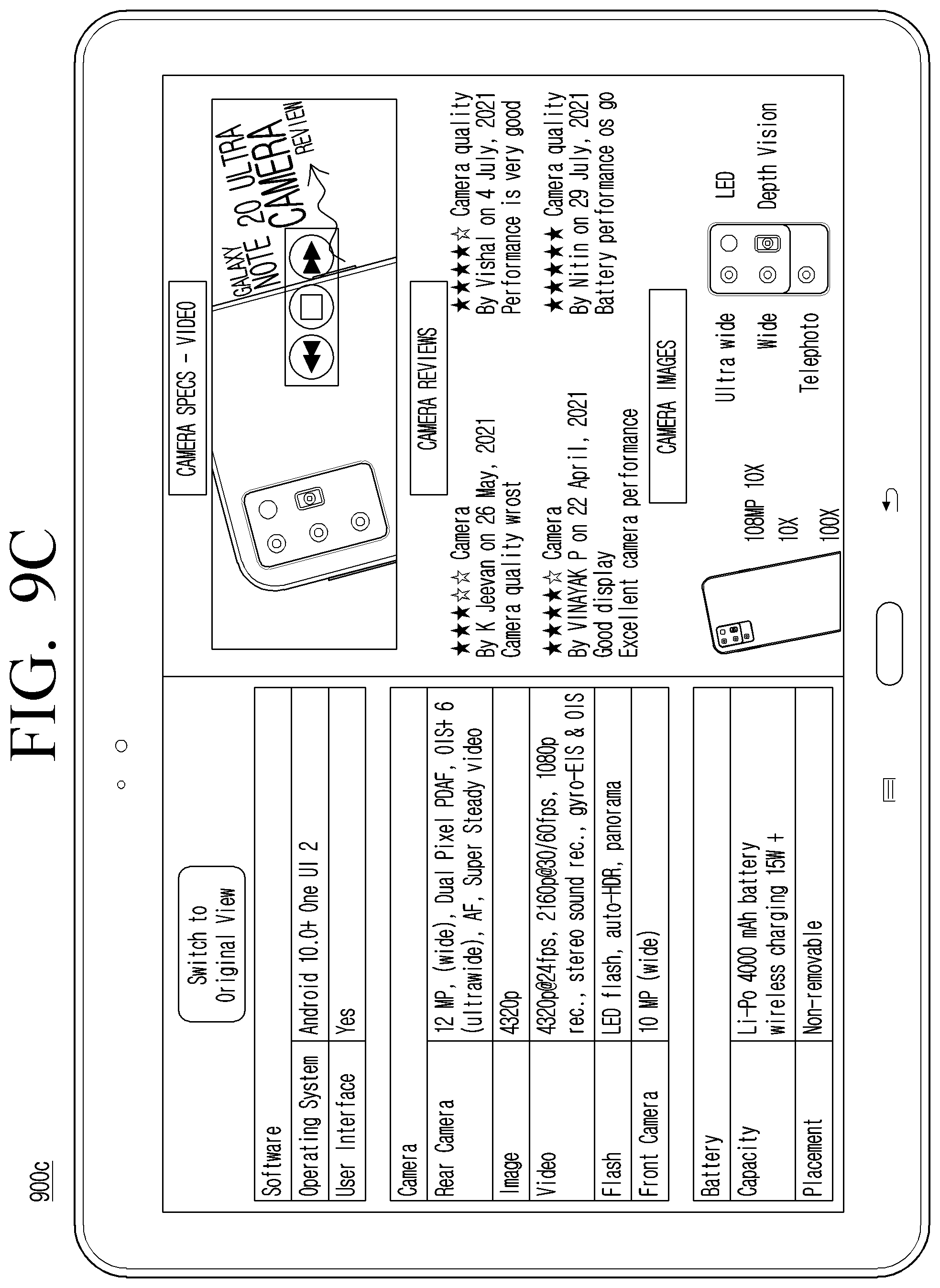 Patent US12504858 Figure 14 – Method and system for improving user experience for accessing content on a user interface