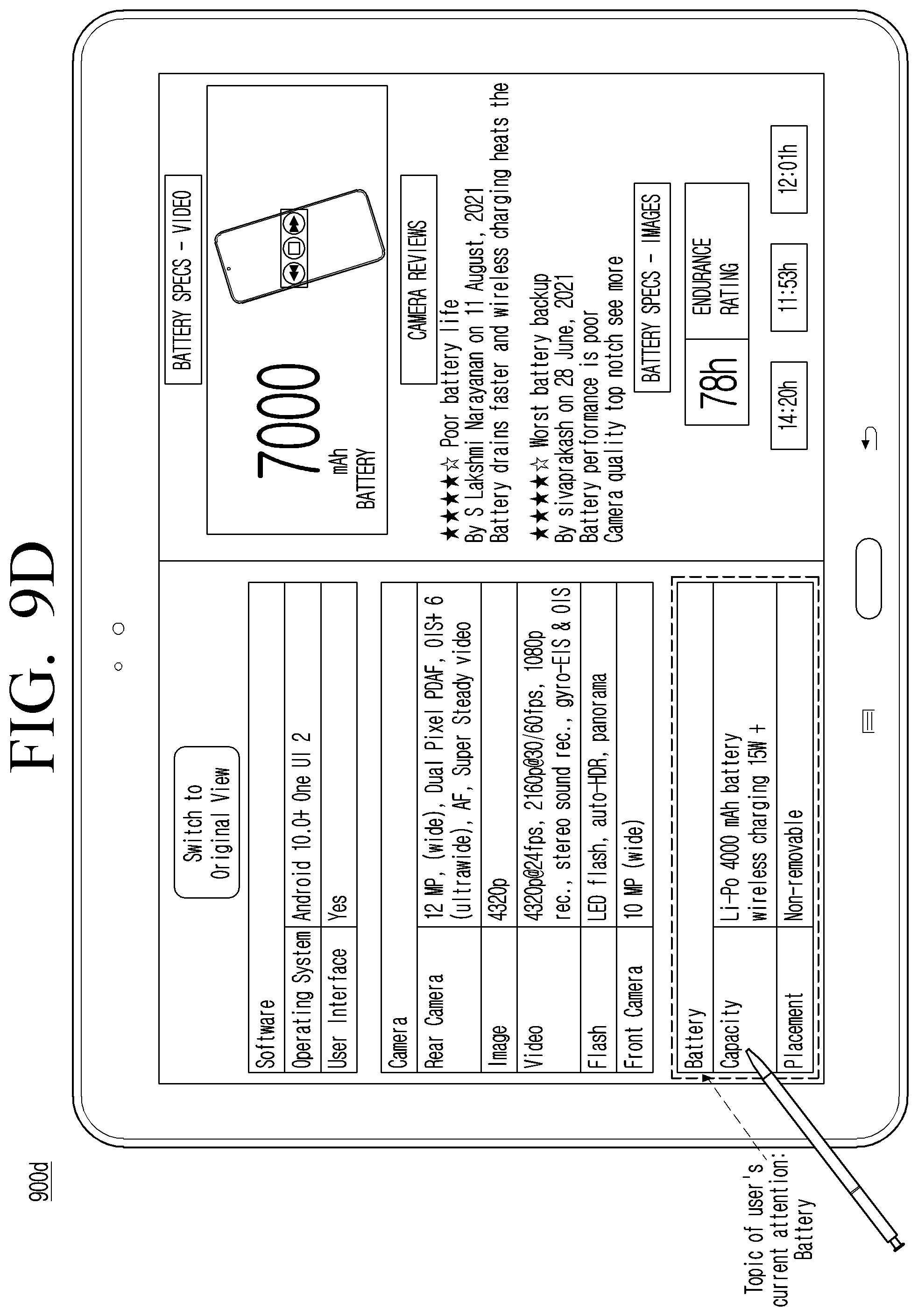 Patent US12504858 Figure 15 – Method and system for improving user experience for accessing content on a user interface