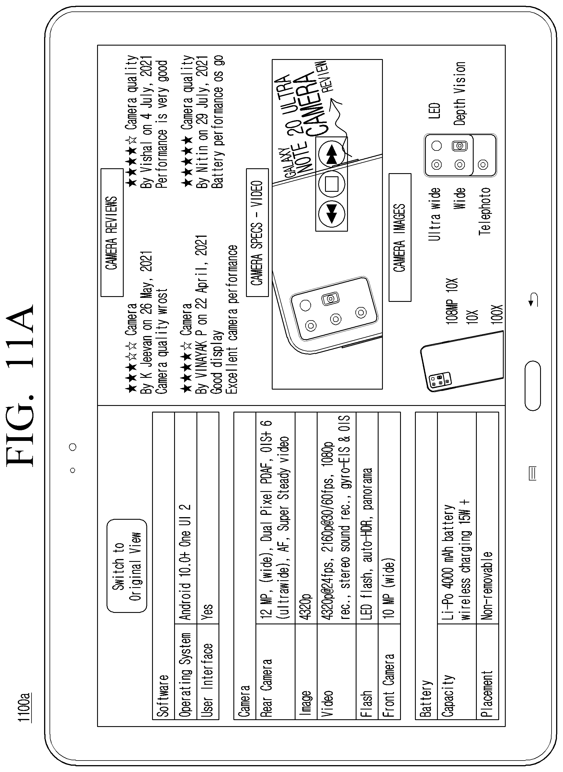 Patent US12504858 Figure 17 – Method and system for improving user experience for accessing content on a user interface