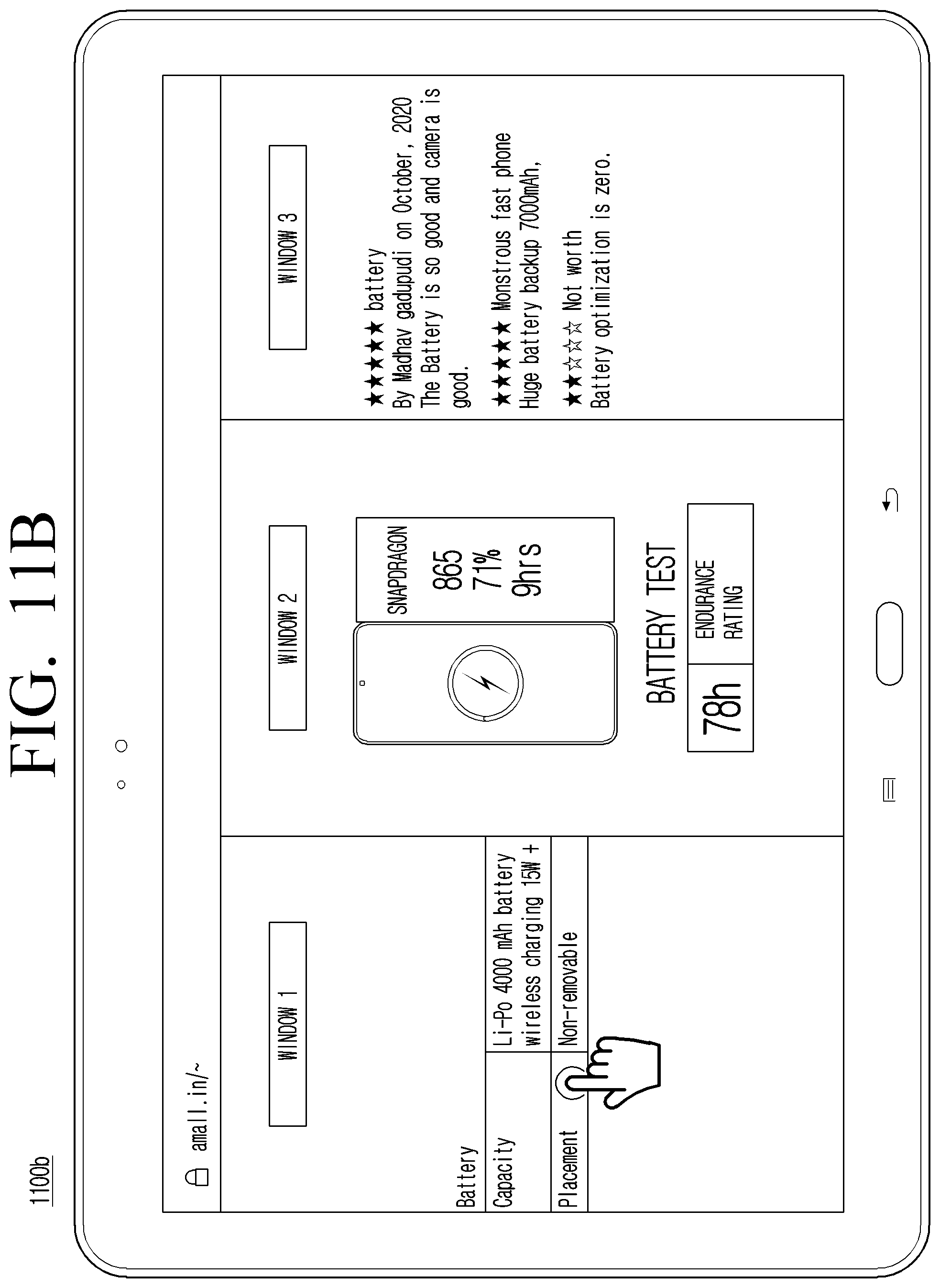 Patent US12504858 Figure 18 – Method and system for improving user experience for accessing content on a user interface