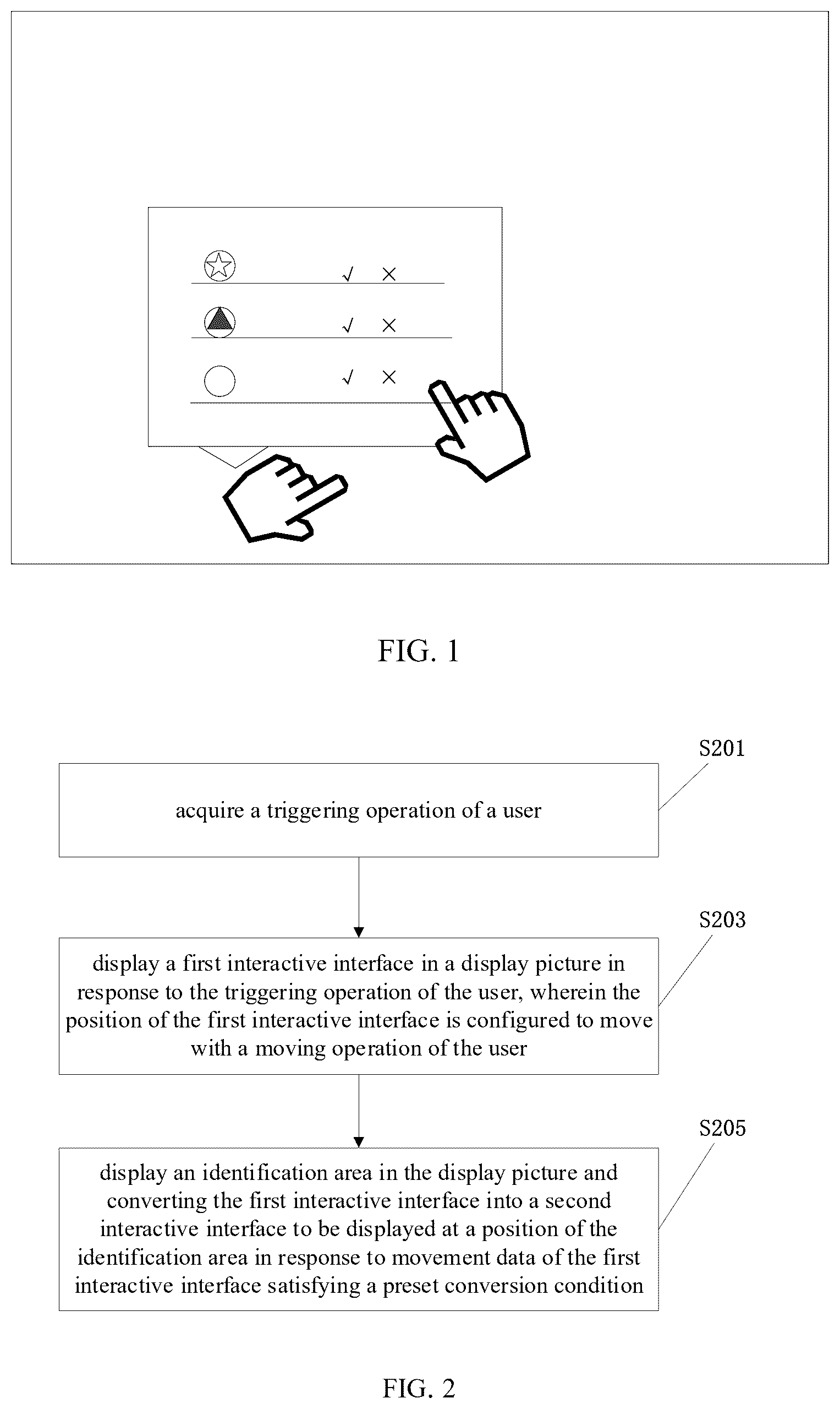 Patent US12504864 Figure 1 – Interactive method, apparatus, electronic device and storage medium
