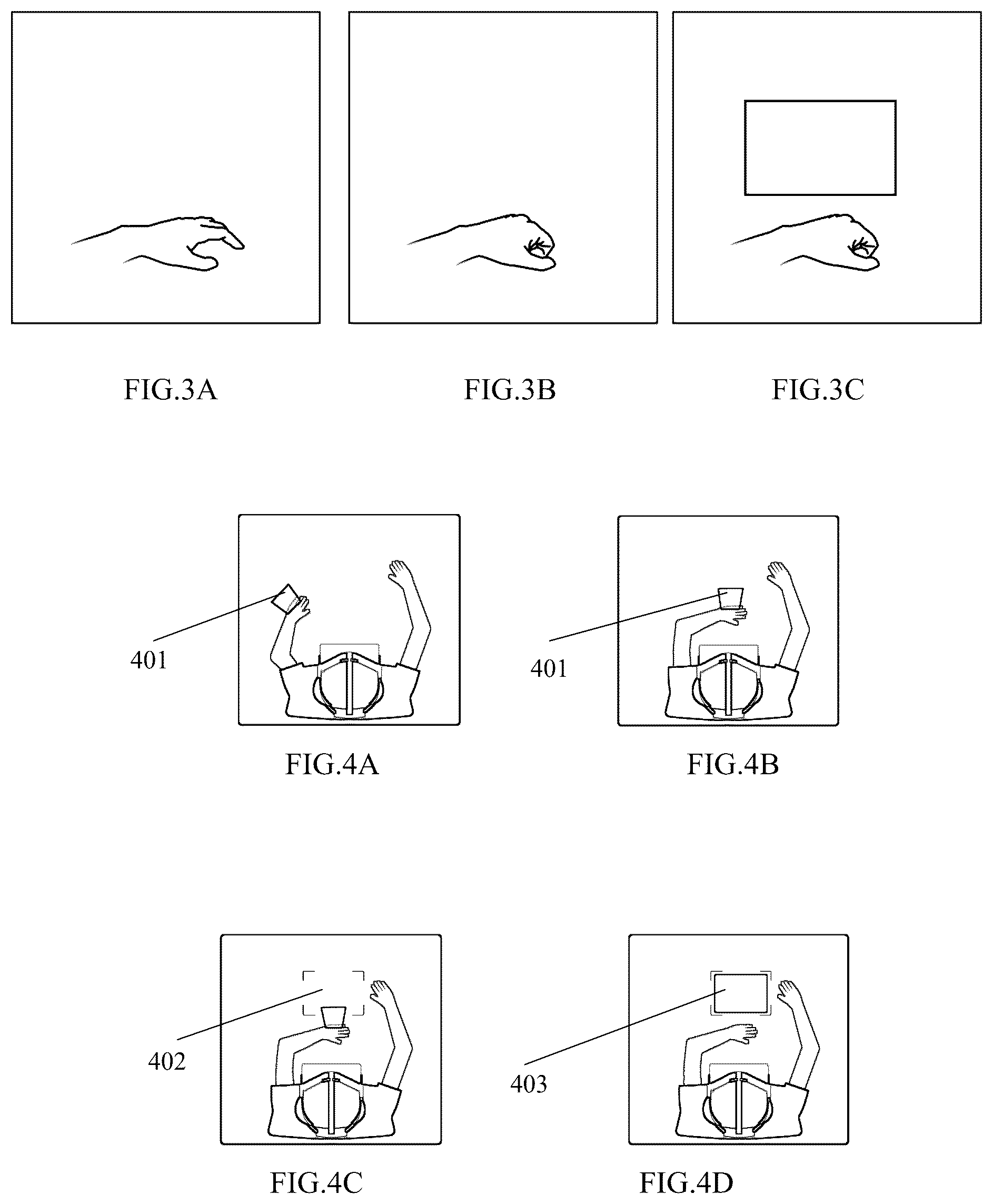 Patent US12504864 Figure 2 – Interactive method, apparatus, electronic device and storage medium