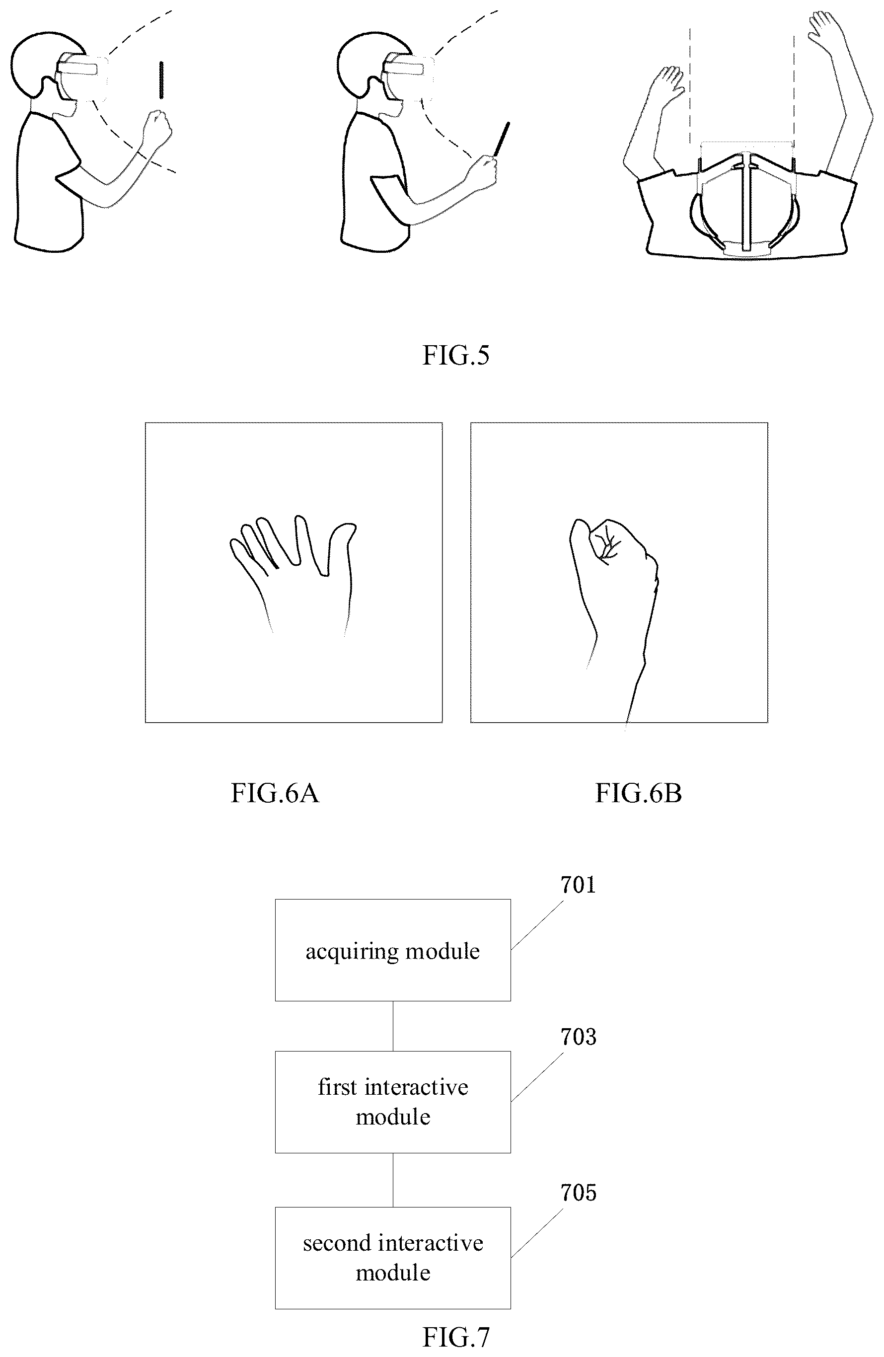Patent US12504864 Figure 3 – Interactive method, apparatus, electronic device and storage medium