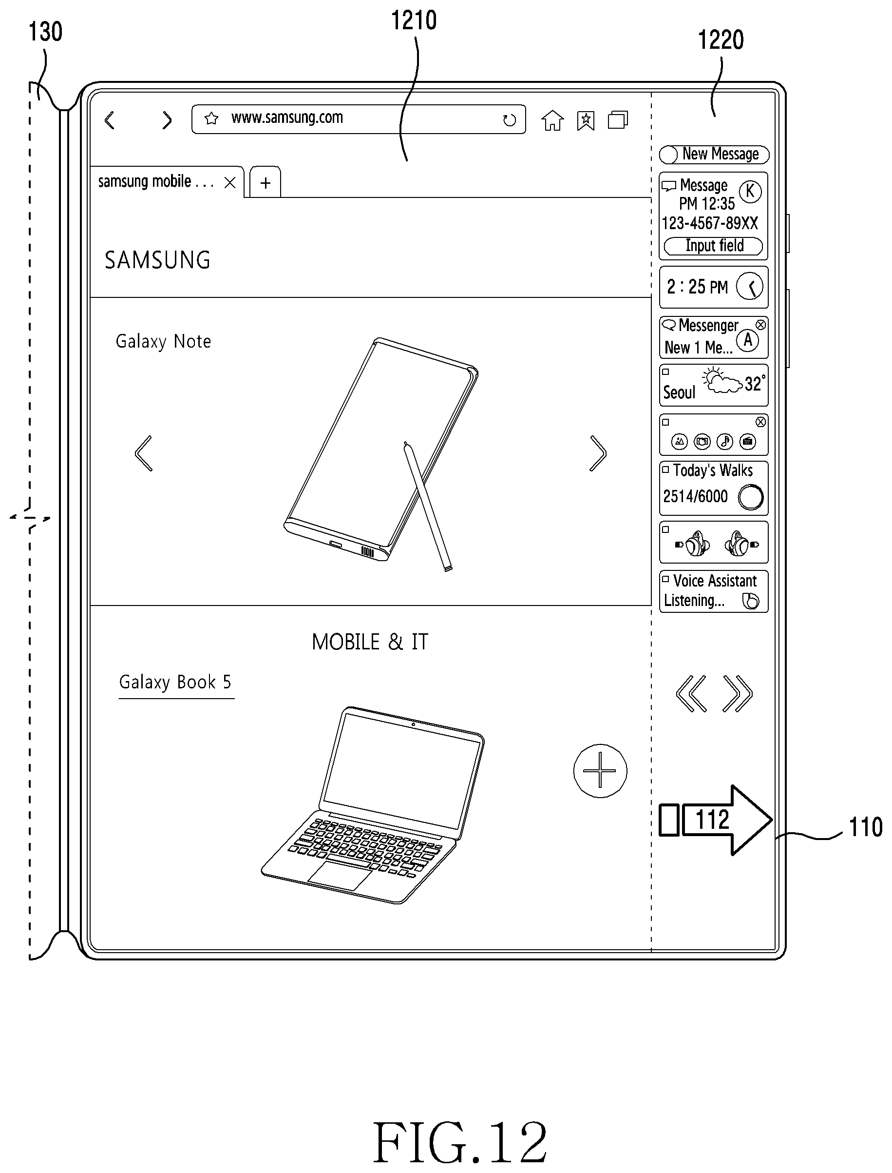 Patent US12504872 Figure 13 – Method for controlling flexible display and electronic device thereof