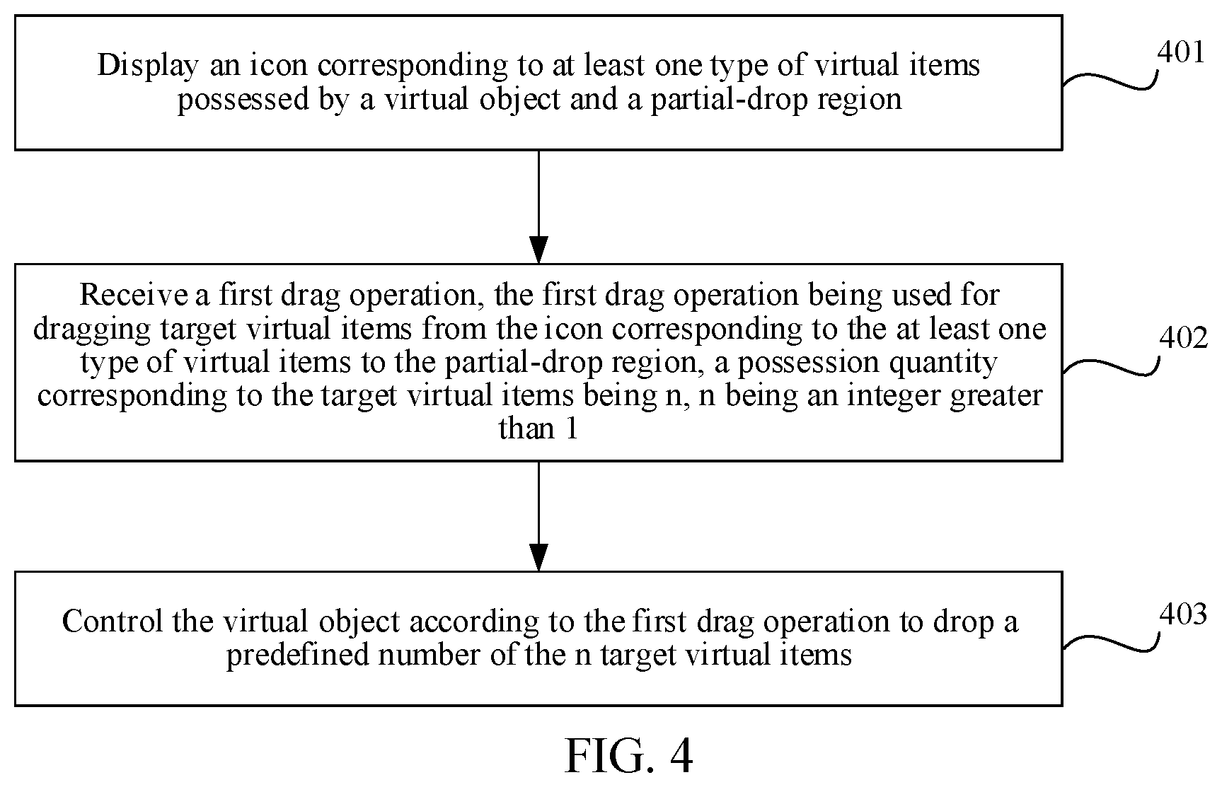 Patent US12504873 Figure 5 – Method and apparatus for controlling virtual object to drop virtual item and medium