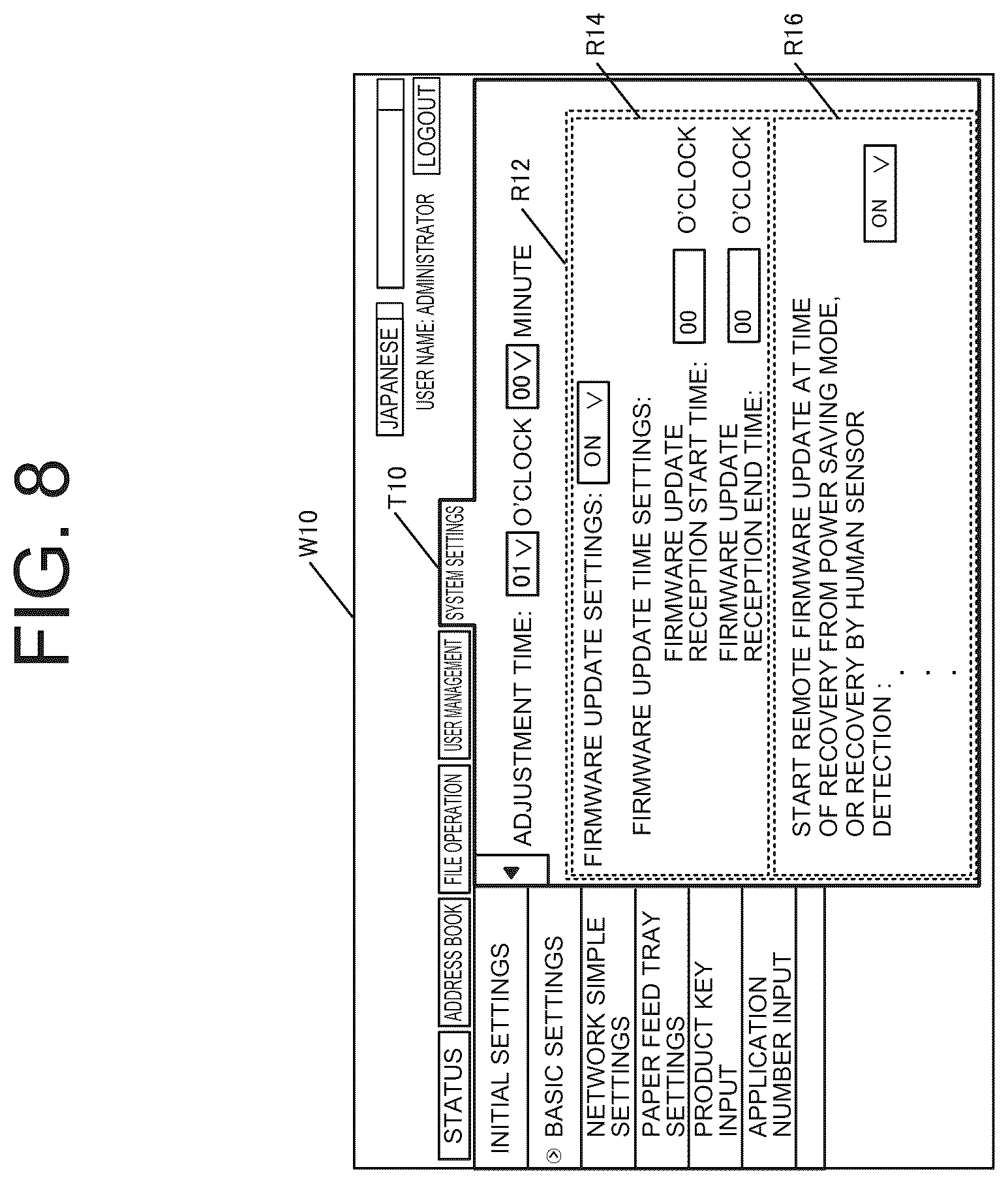 Patent US12504932 Figure 8 – Image forming apparatus and method to display a screen for updating firmware based on received firmware update instruction