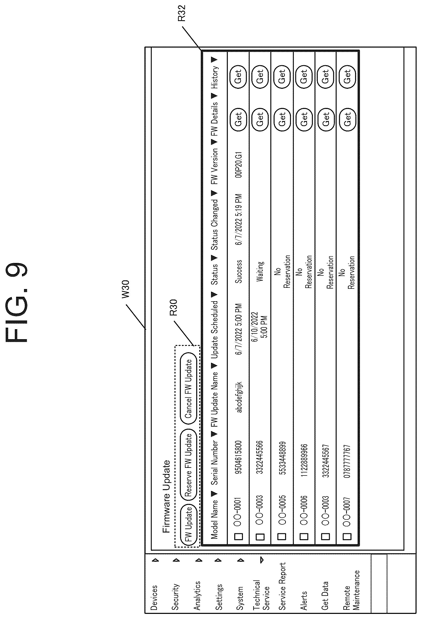Patent US12504932 Figure 9 – Image forming apparatus and method to display a screen for updating firmware based on received firmware update instruction