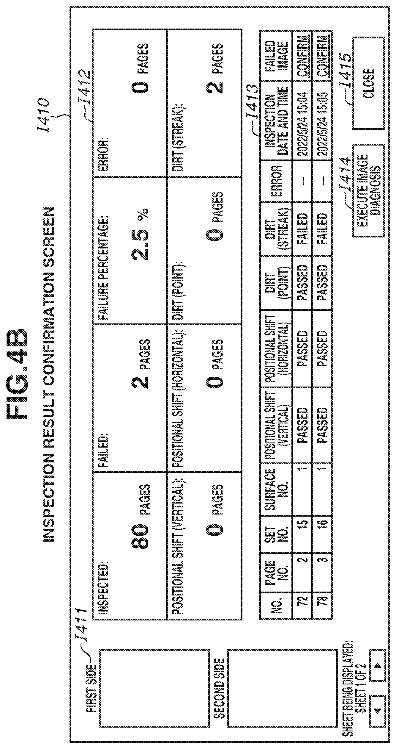 Patent US12504934 Figure 5 – Inspection apparatus and control method of inspection apparatus for detecting an image defect based on image data