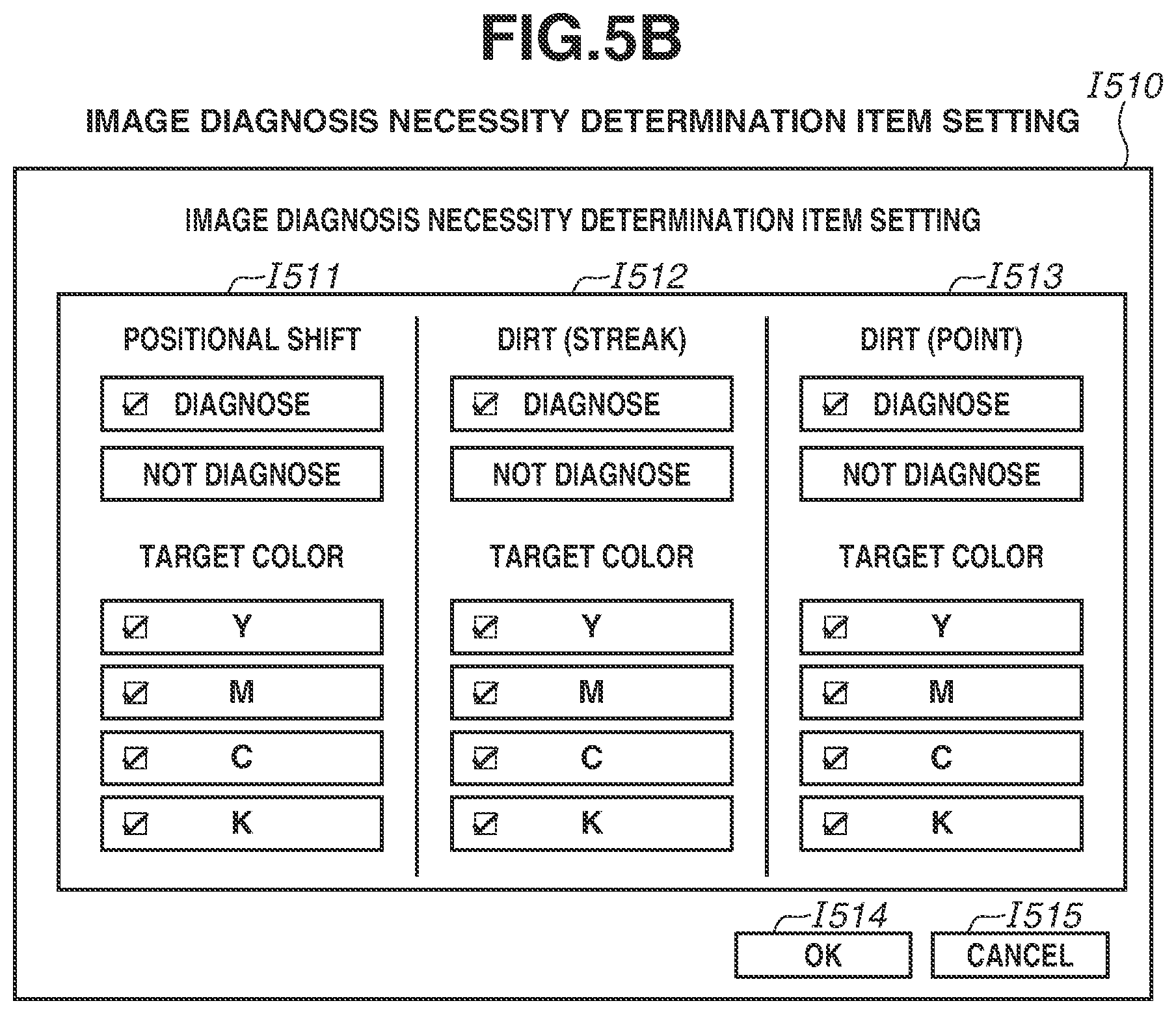 Patent US12504934 Figure 7 – Inspection apparatus and control method of inspection apparatus for detecting an image defect based on image data
