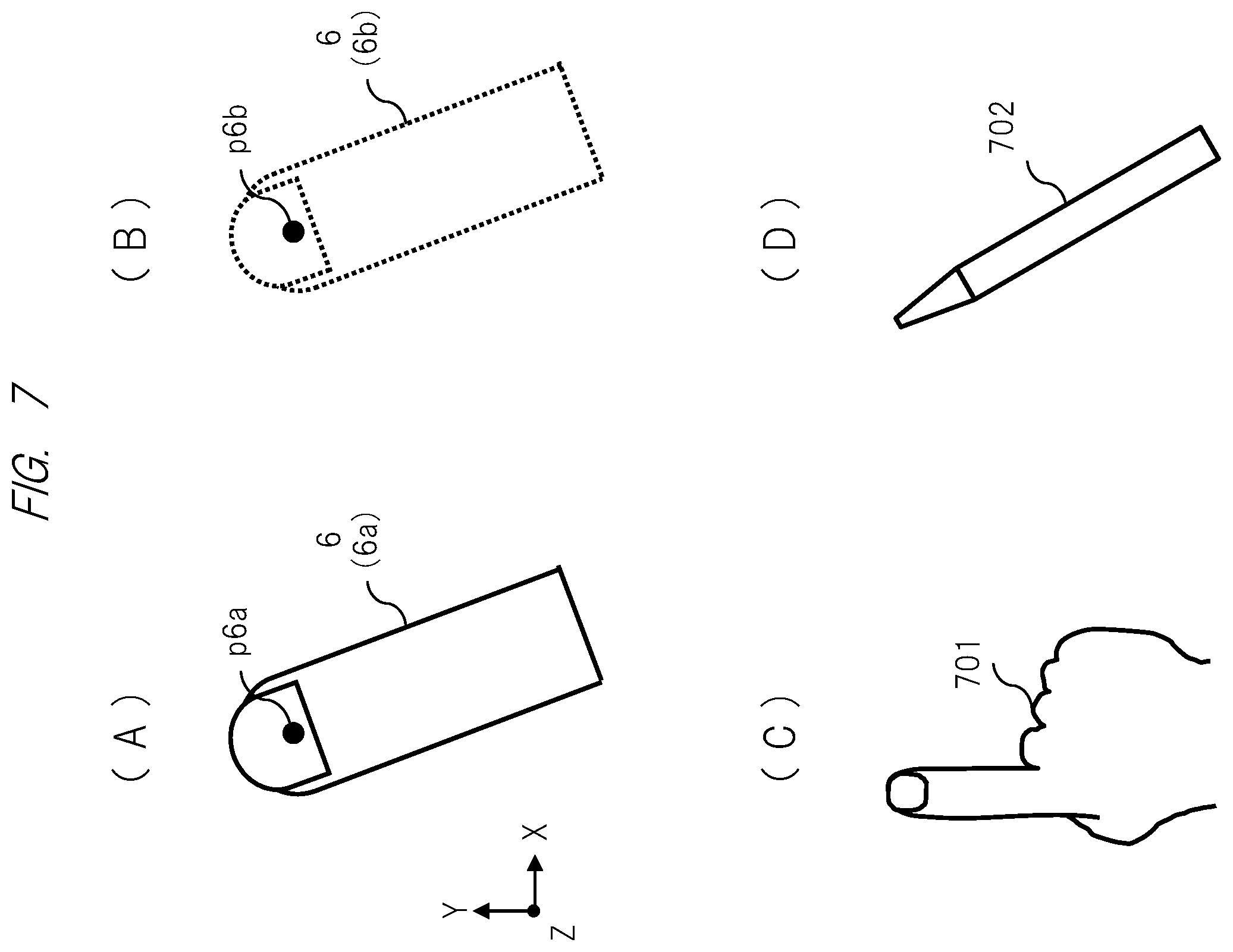 Patent US12504937 Figure 7 – Information display apparatus and method