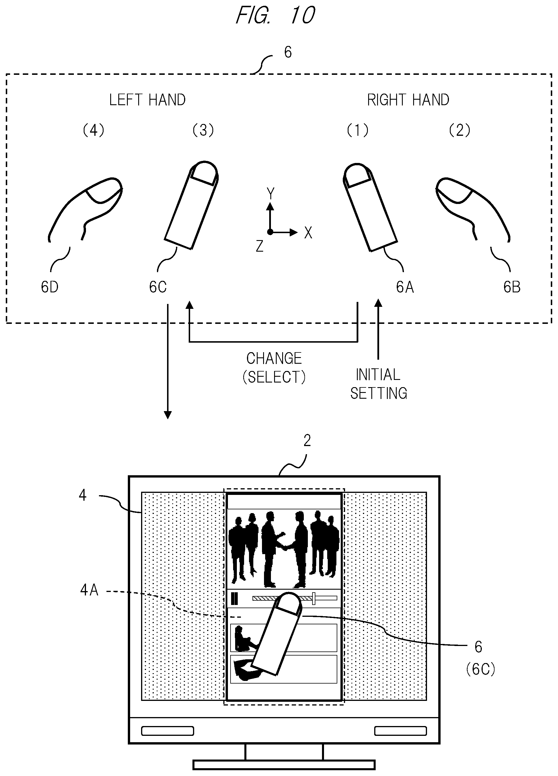 Patent US12504937 Figure 10 – Information display apparatus and method