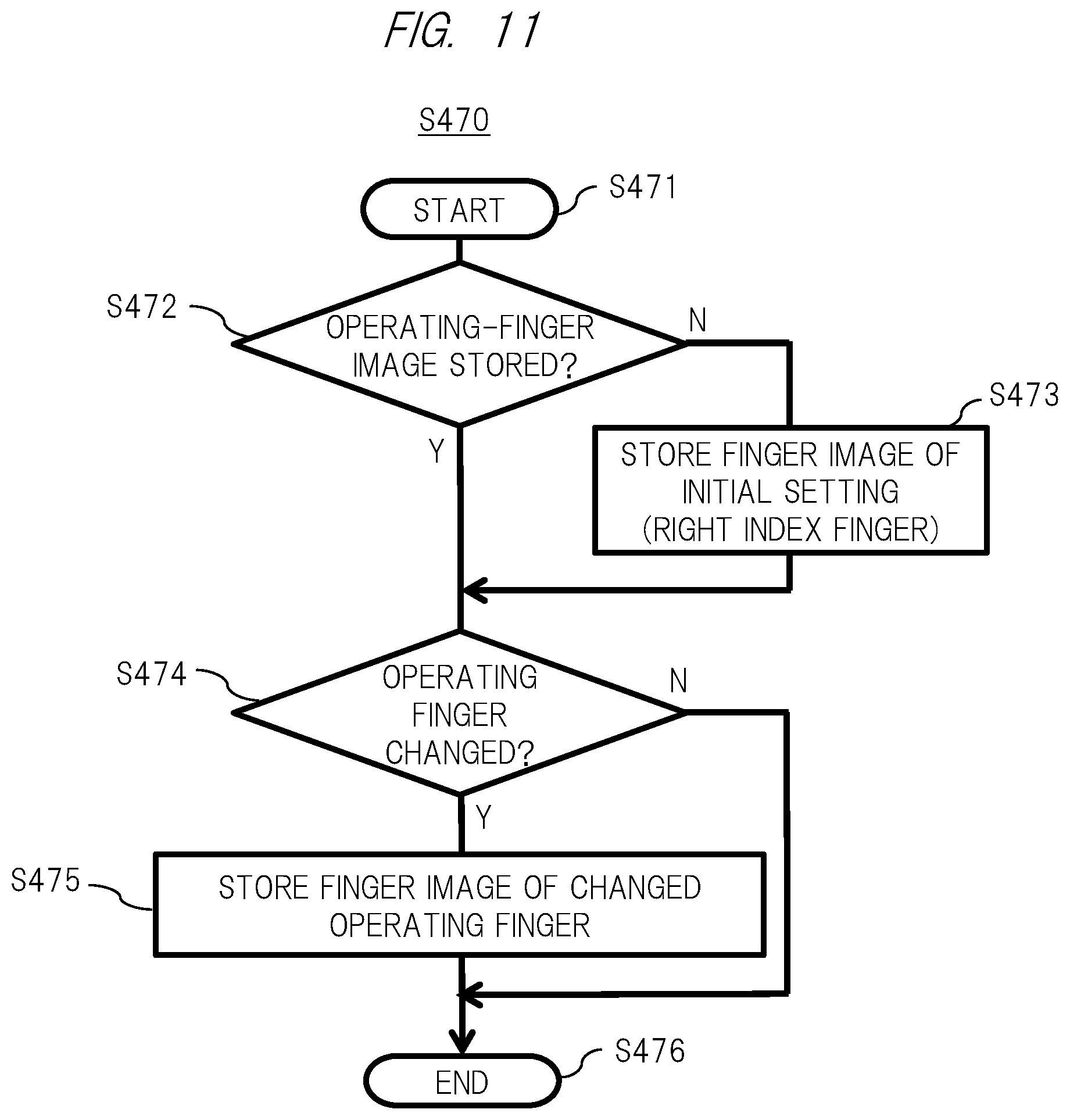 Patent US12504937 Figure 11 – Information display apparatus and method