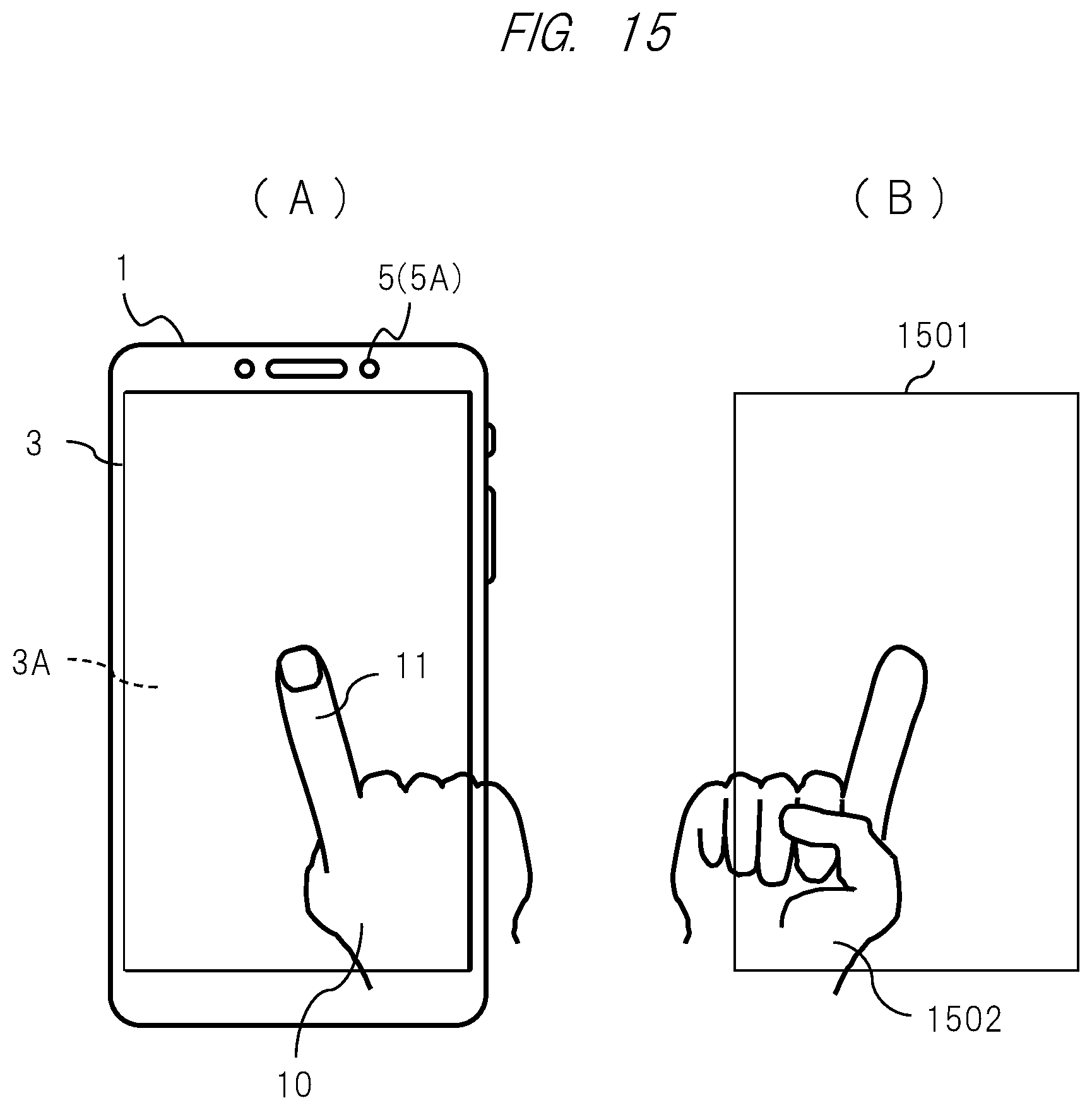 Patent US12504937 Figure 15 – Information display apparatus and method