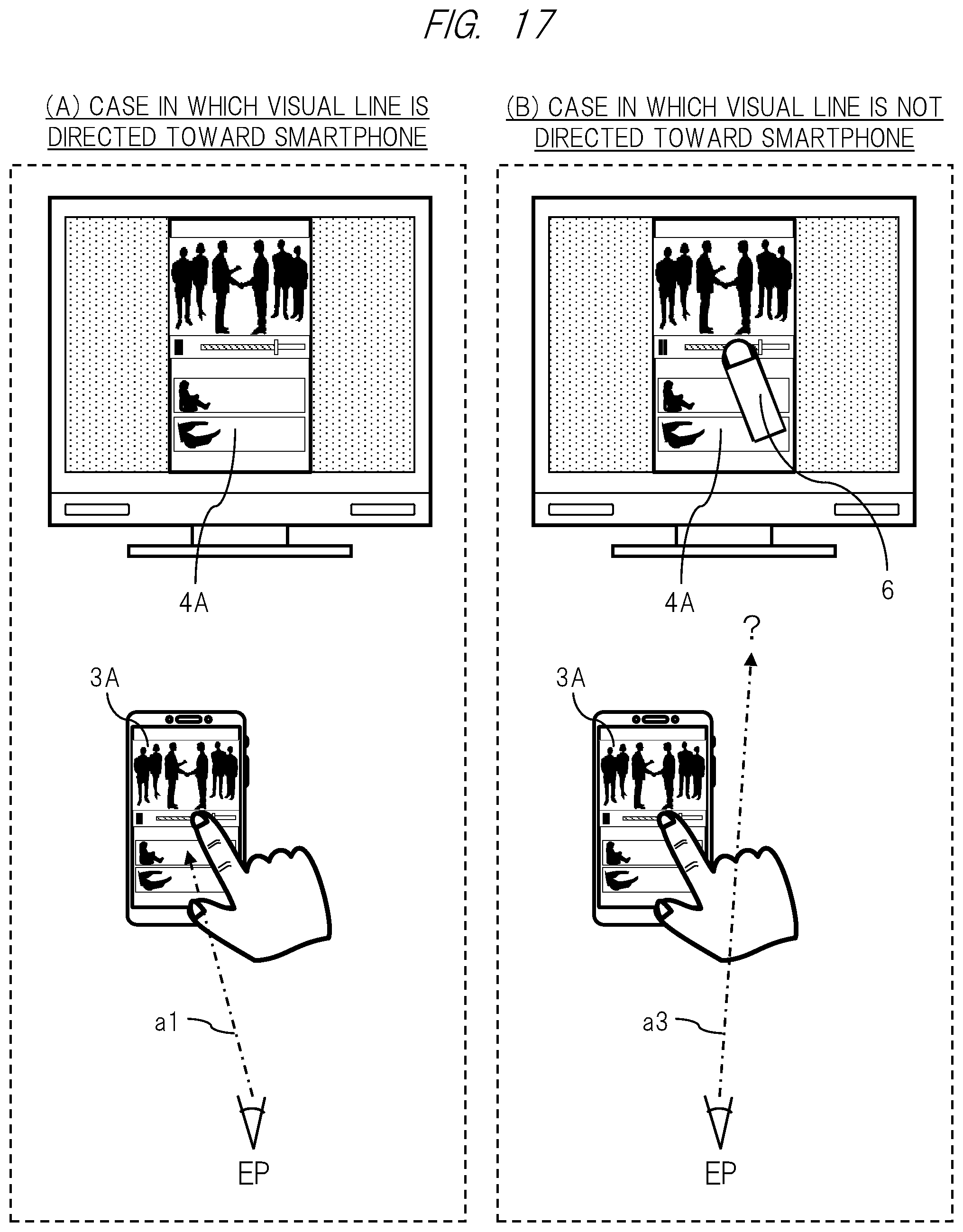 Patent US12504937 Figure 17 – Information display apparatus and method