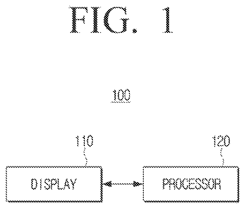 Patent US12504939 Figure 1 – Display device and control method for same