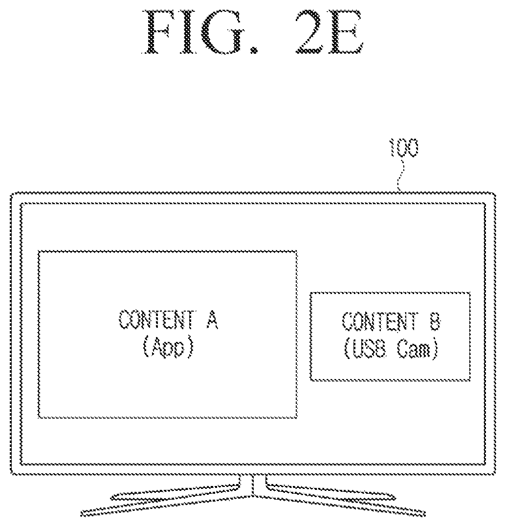 Patent US12504939 Figure 6 – Display device and control method for same