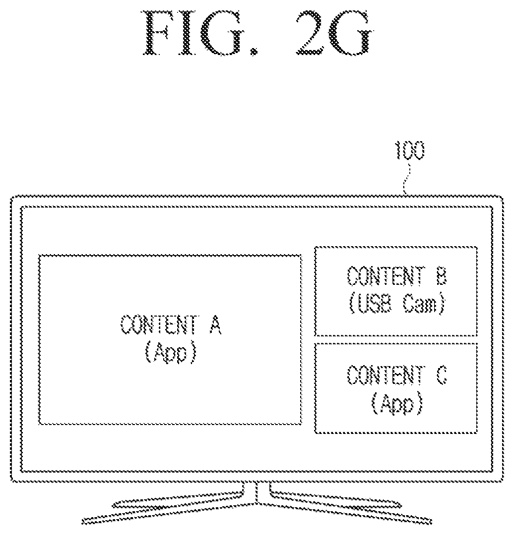 Patent US12504939 Figure 8 – Display device and control method for same