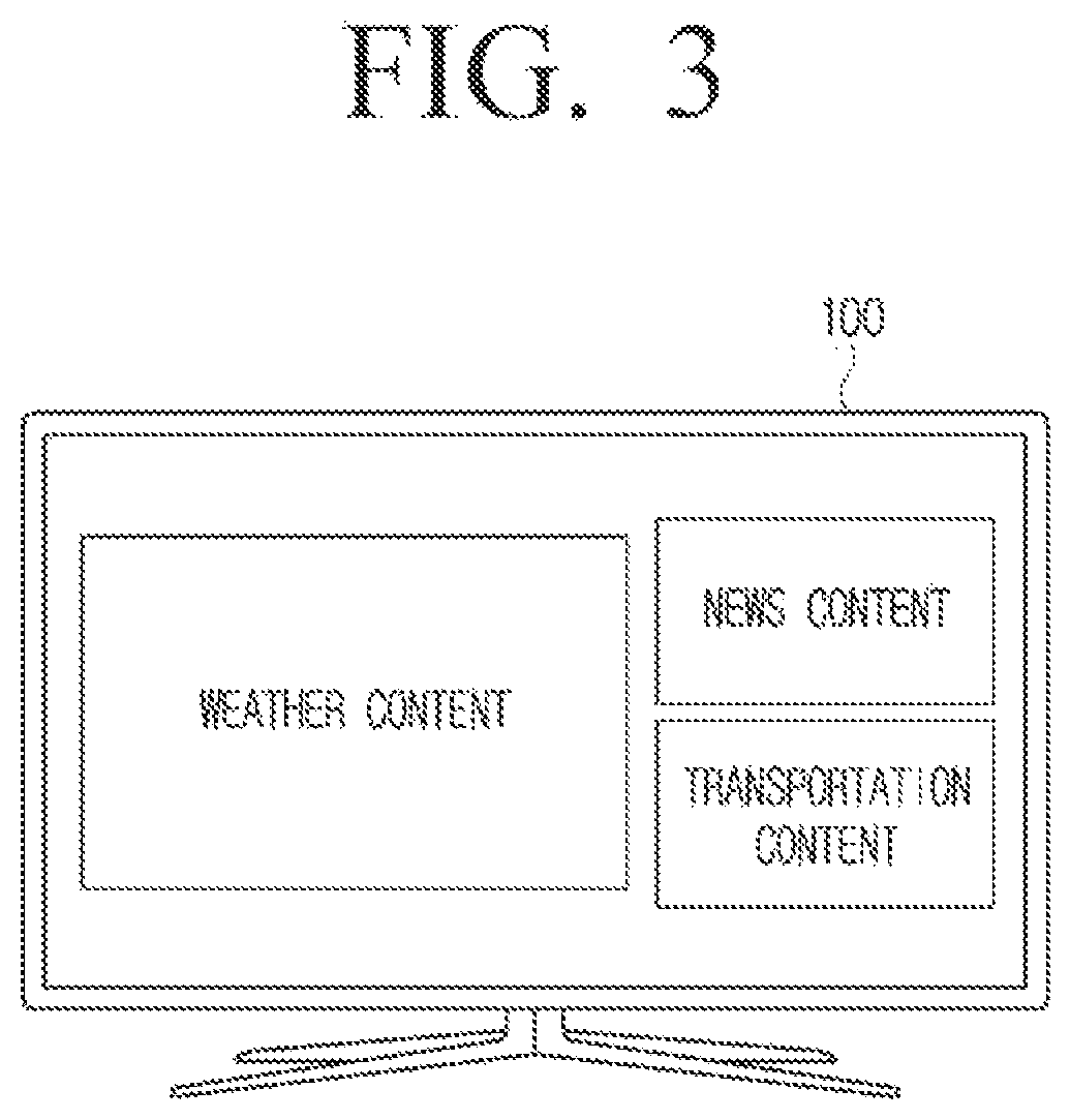 Patent US12504939 Figure 9 – Display device and control method for same
