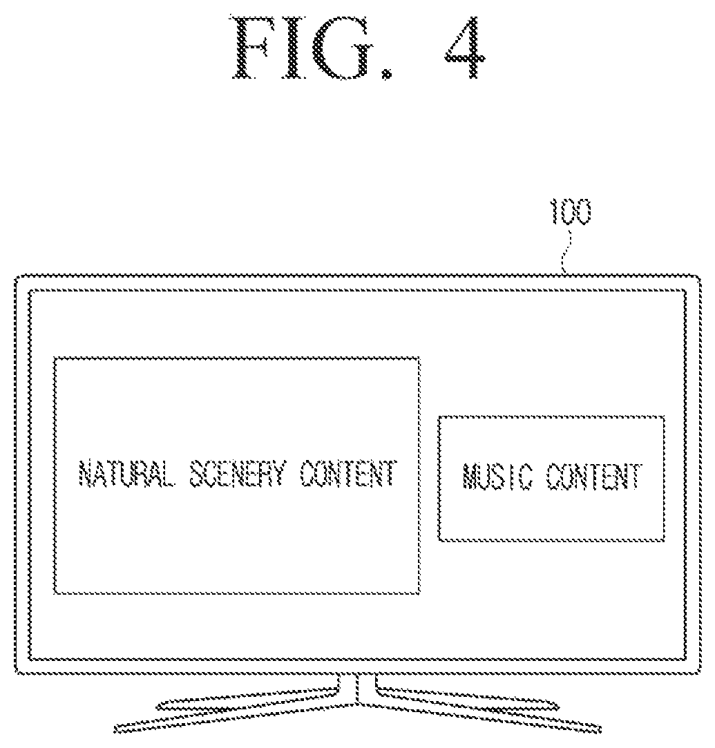 Patent US12504939 Figure 10 – Display device and control method for same