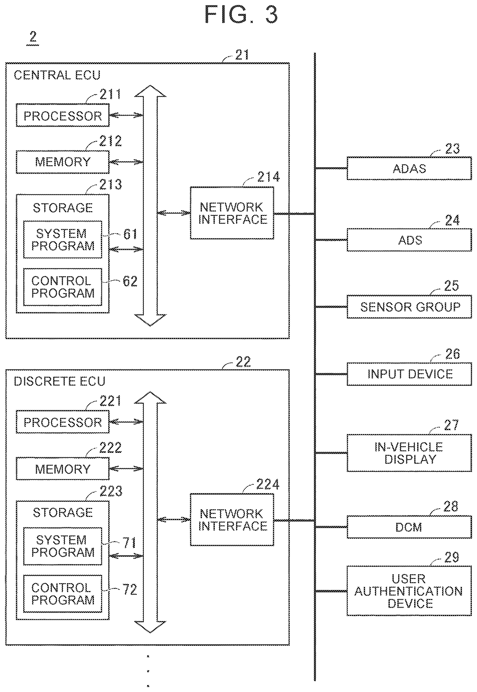 Patent US12504967 Figure 3 – Server, non-transitory storage medium, and software update method