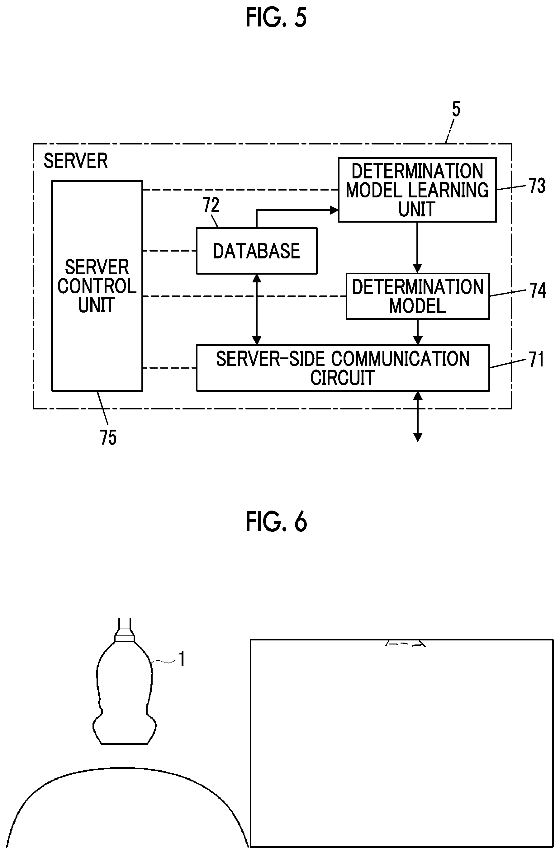 Patent US12508001 Figure 4 – Ultrasound system and control method of ultrasound system which have function of preventing forgetting to attach protective equipment that protects ultrasound probe