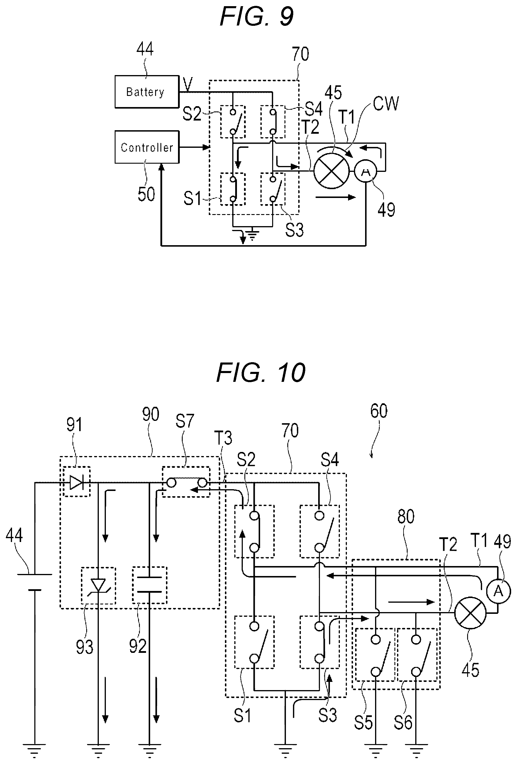 Patent US12508049 Figure 8 – Medical device and method for controlling medical device