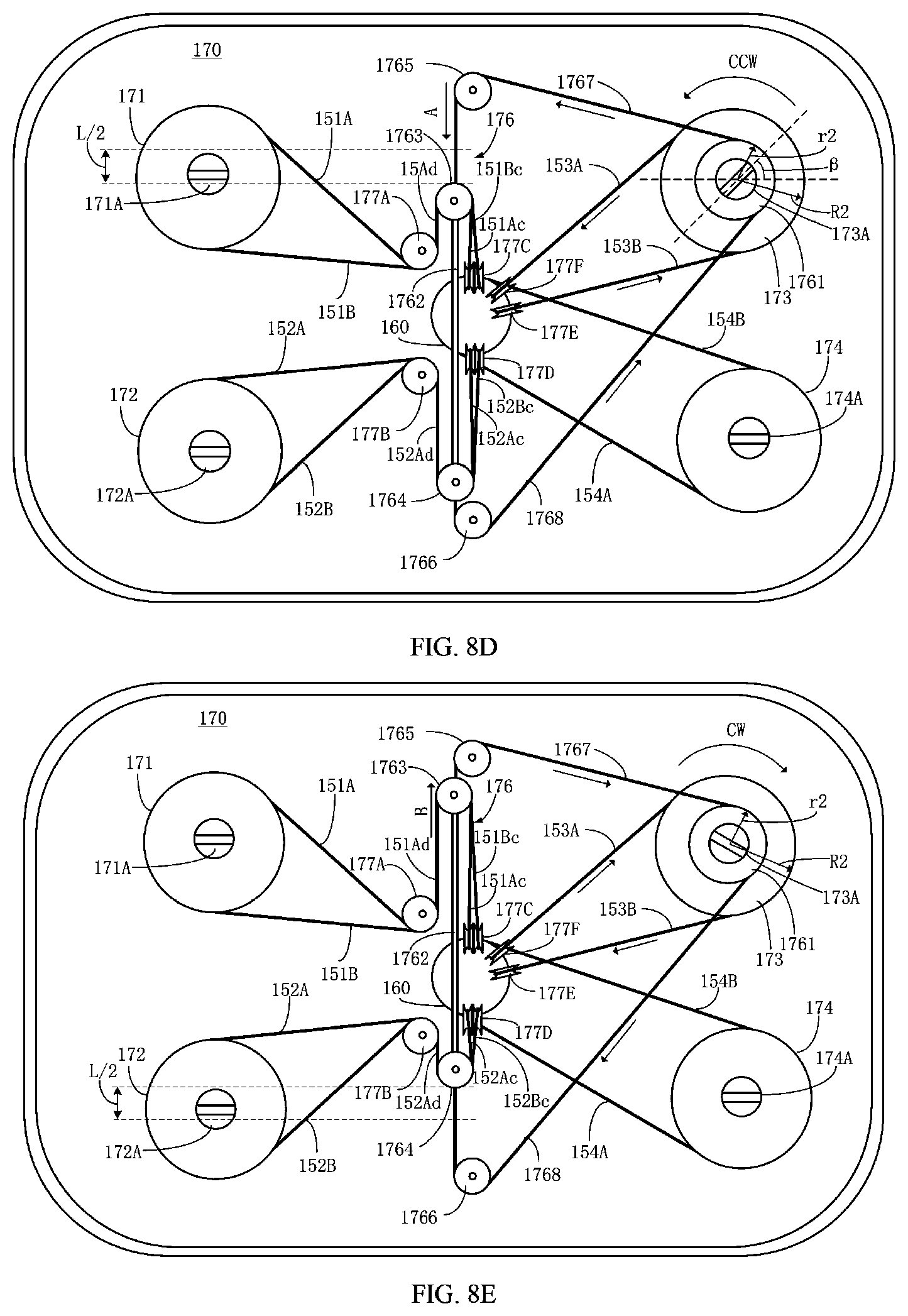 Patent US12508092 Figure 13 – Surgical instrument, slave operating equipment, and surgical robot