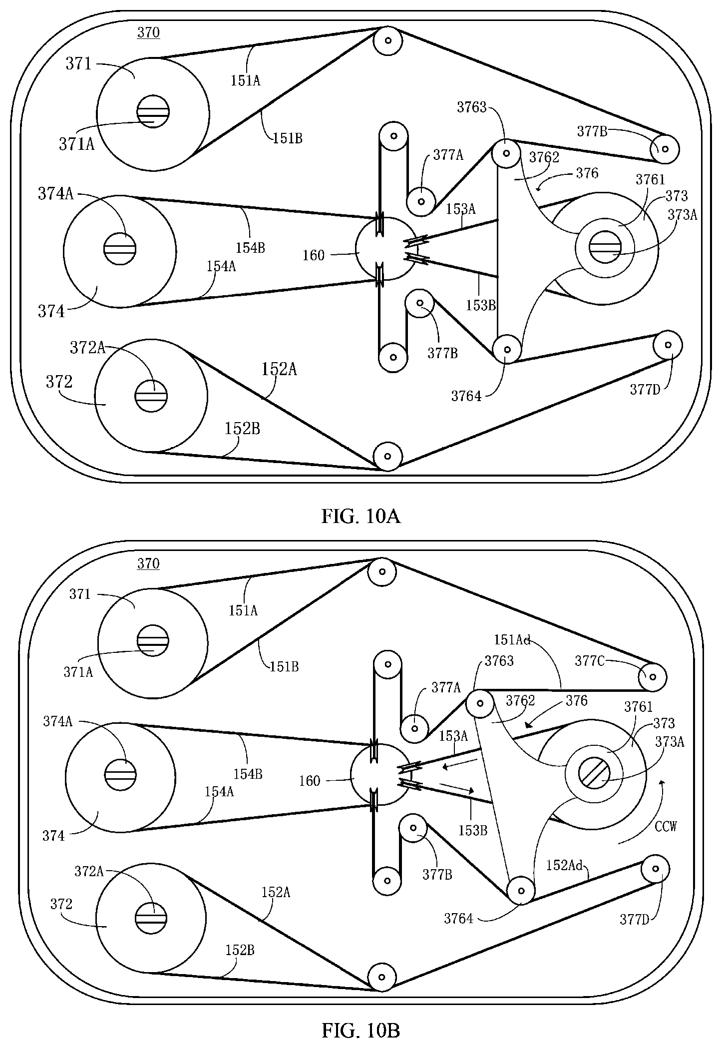 Patent US12508092 Figure 15 – Surgical instrument, slave operating equipment, and surgical robot