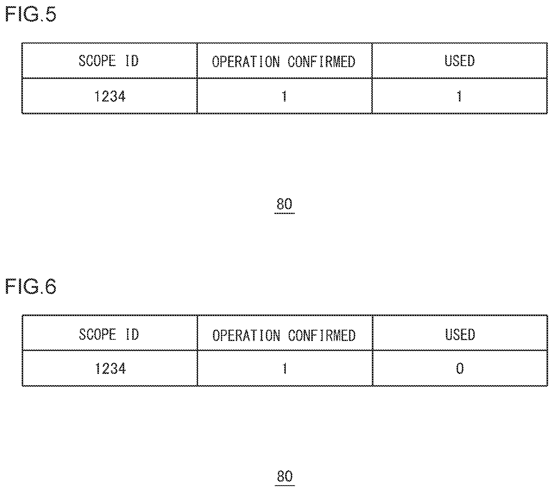 Patent US12508098 Figure 5 – Medical device management system, medical device, relay device, medical device management method and recording medium