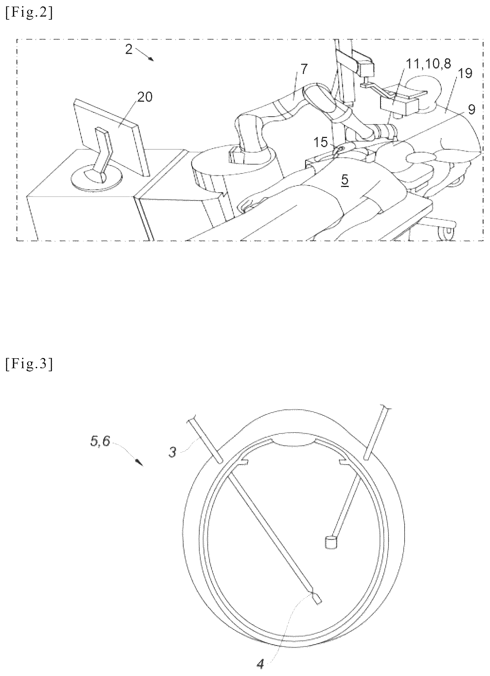 Patent US12508157 Figure 2 – Medical device for eye surgery